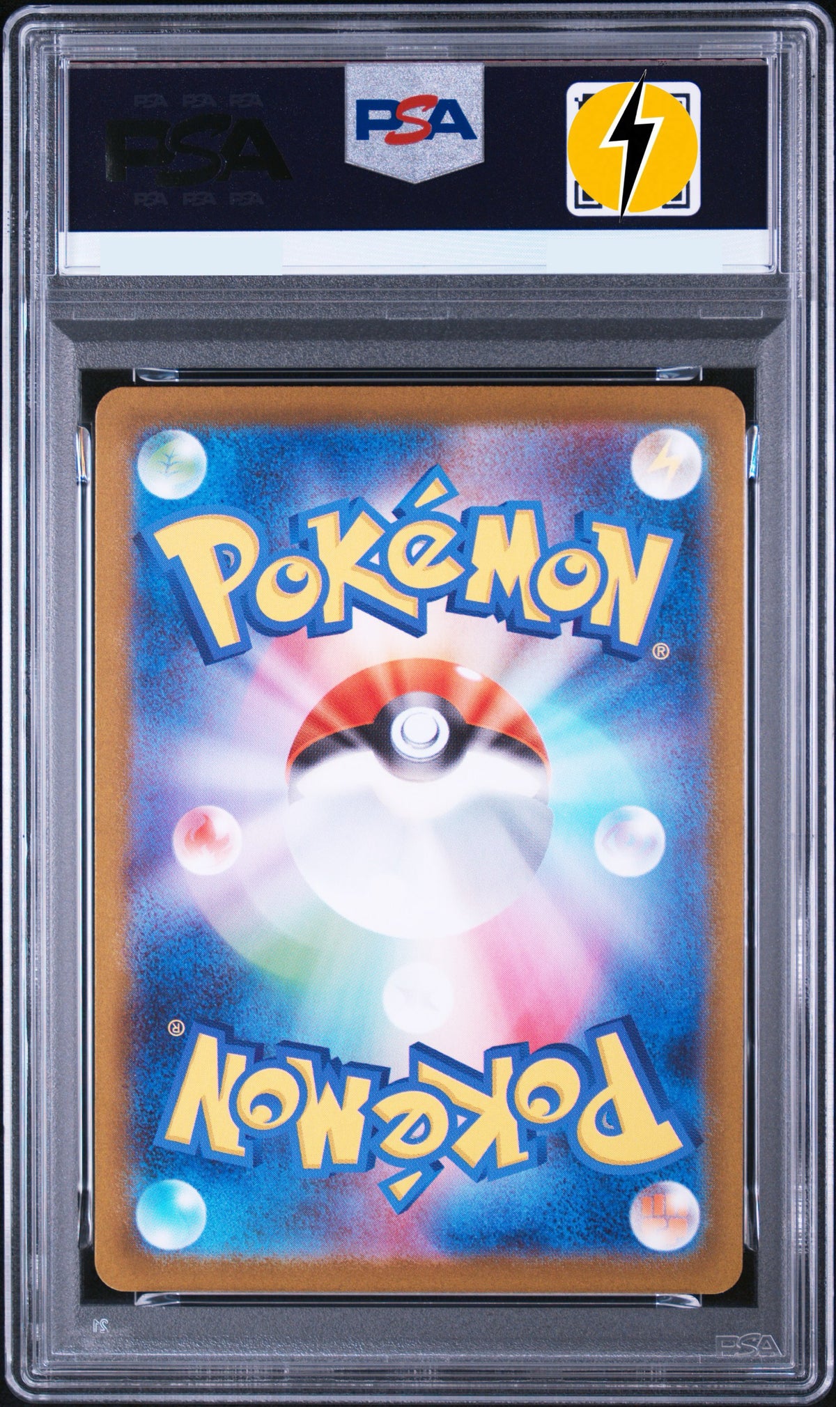 PSA 10 2024 POKEMON JAPANESE SV8a-TERASTAL FEST ex #211 ESPEON ex SPECIAL ART RARE (sv8a 211 sar)
