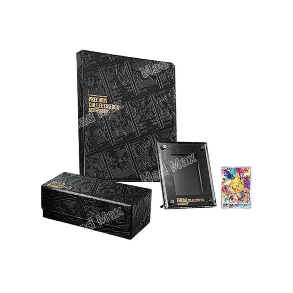 寶可夢集換式卡牌遊戲 卡牌遊戲 貴重珍藏箱 - 劍&盾