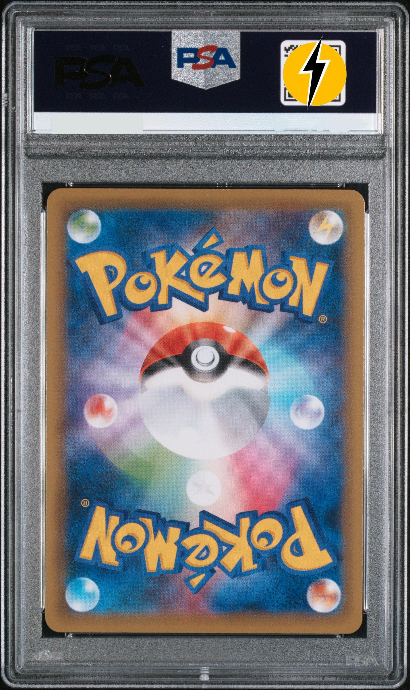 PSA 10 2021 POKEMON JAPANESE SWORD & SHIELD PEERLESS FIGHTERS #086 FA/BLAZIKEN VMAX PEERLESS FIGHTERS-HYPER