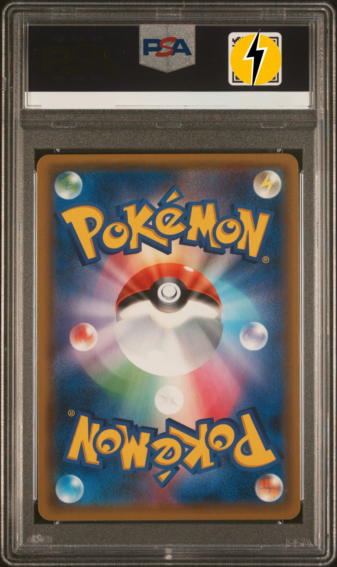 Psa 10 2019 POKEMON JAPANESE SUN & MOON GG END #057 FA/RACH & AL.RACH.GX GG END