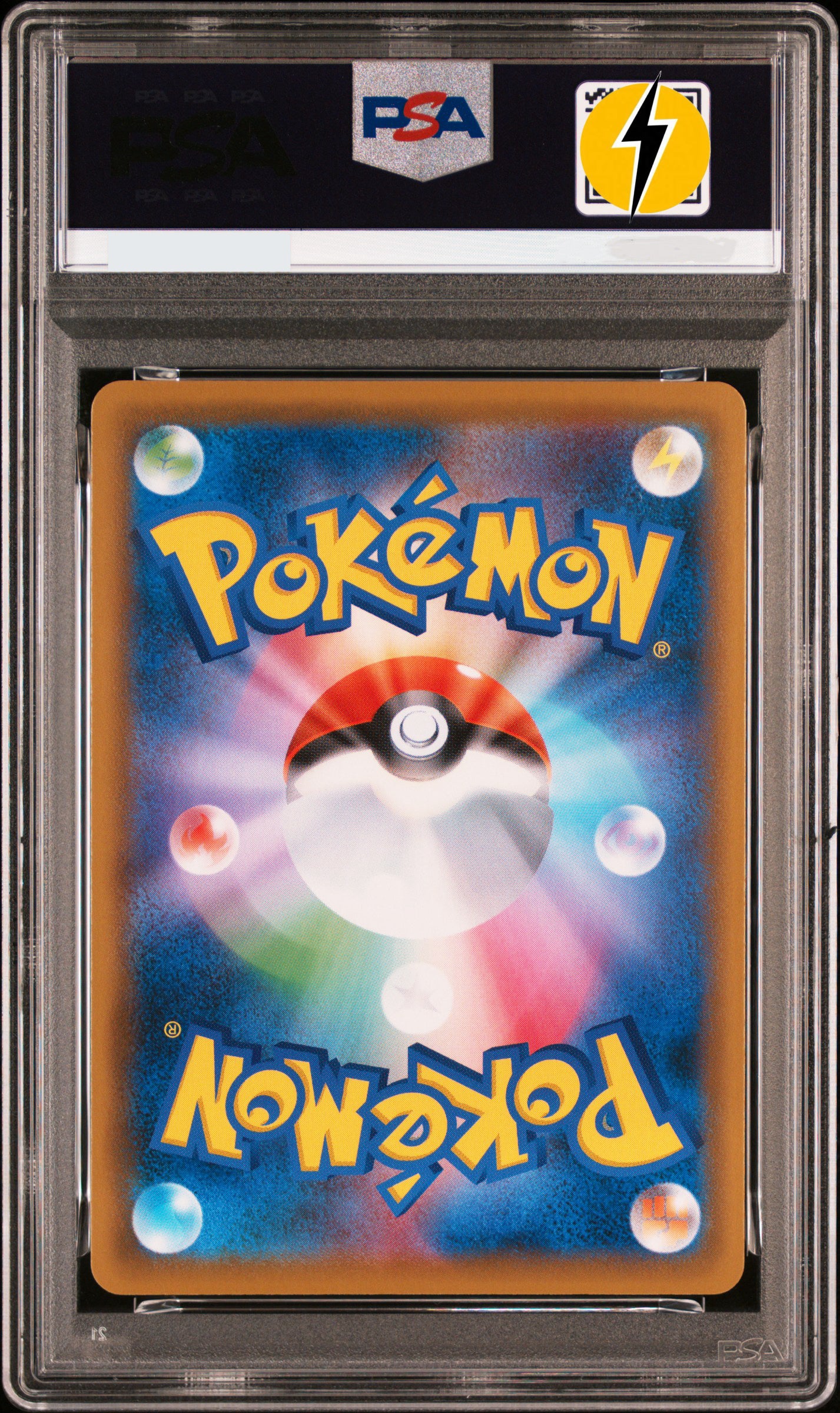 Psa 10 2021 POKEMON JAPANESE S PROMO #189 FA/ESPEON VMAX EEVEE HEROES EEVEE'S SET