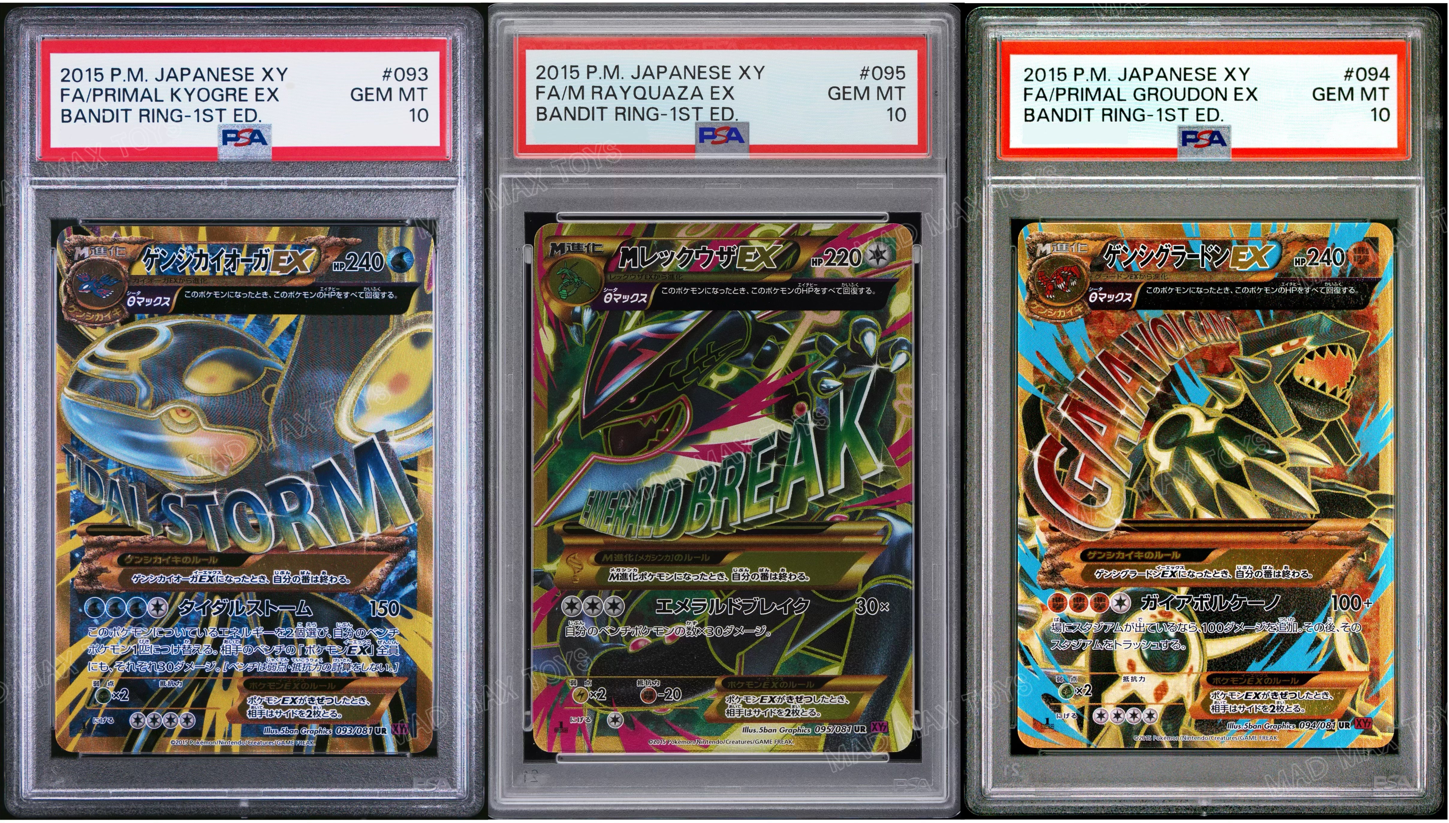 Set Of 3 Psa 10 2015 POKEMON JAPANESE XY BANDIT RING #093 FA/PRIMAL KYOGRE EX /#094 FA/PRIMAL GROUDON EX /#095 FA/M RAYQUAZA EX BANDIT RING-1ST ED.