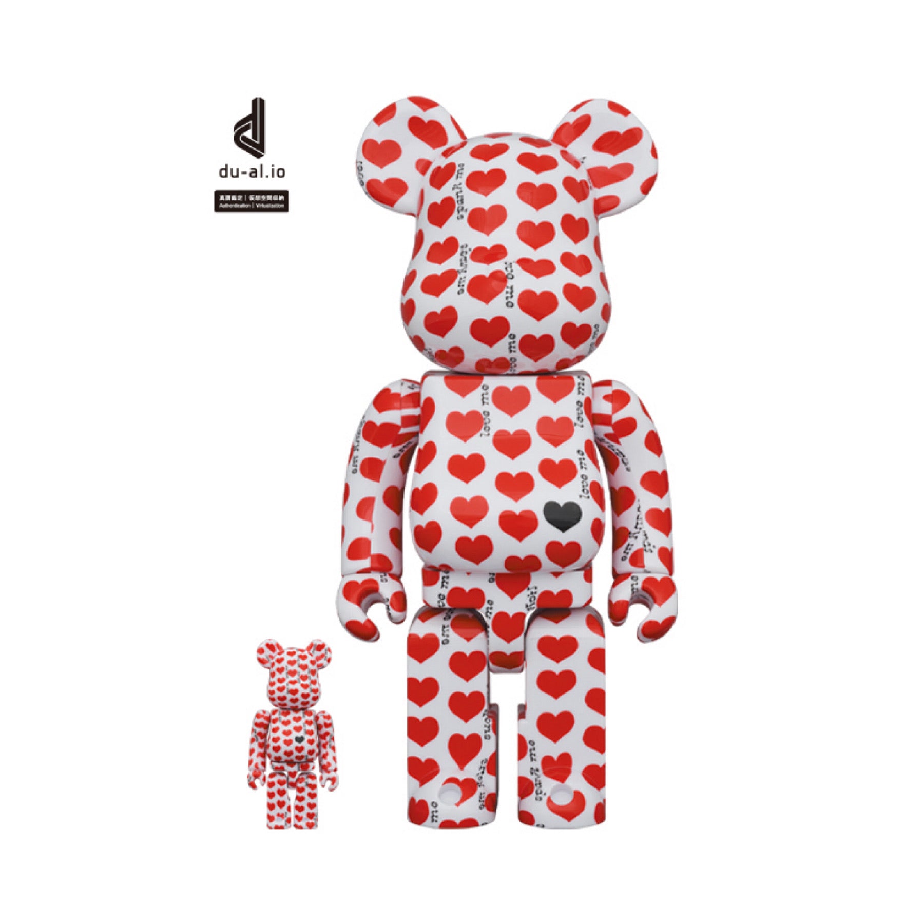 100% & 400% BE@RBRICK White Heart