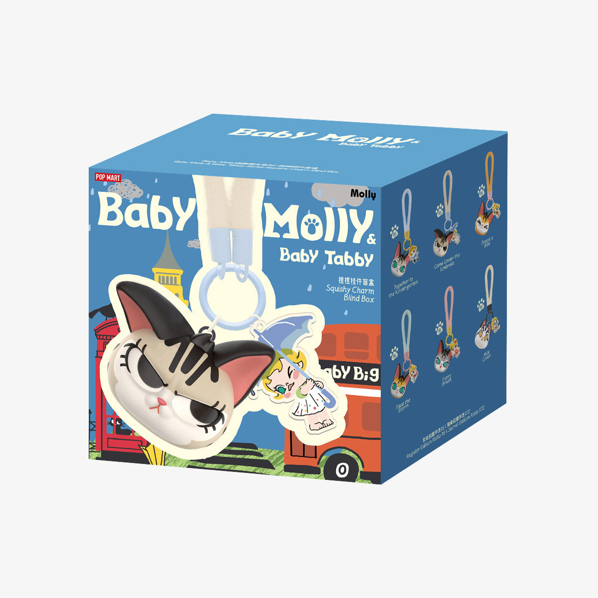 Baby Molly & Baby Tabby Series Squsihy Charm Blind Box 喵趣橫生系列-捏捏掛件盲盒