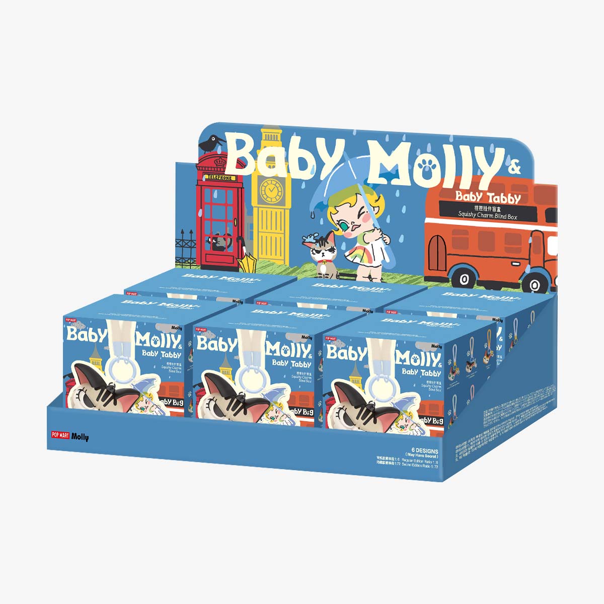 Baby Molly & Baby Tabby Series Squsihy Charm Blind Box 喵趣橫生系列-捏捏掛件盲盒