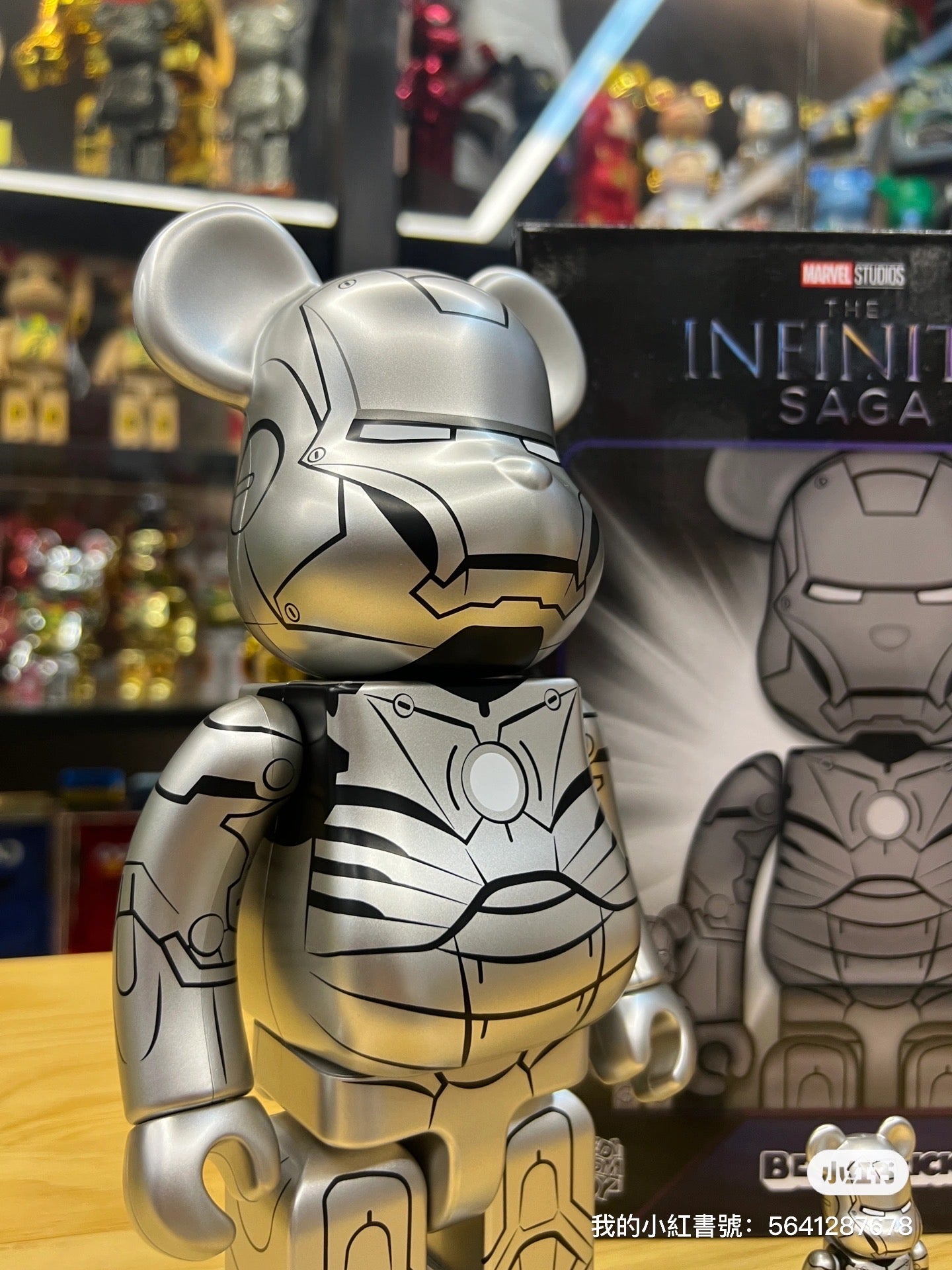 100% & 400% BE@RBRICK IRON MAN MARK II