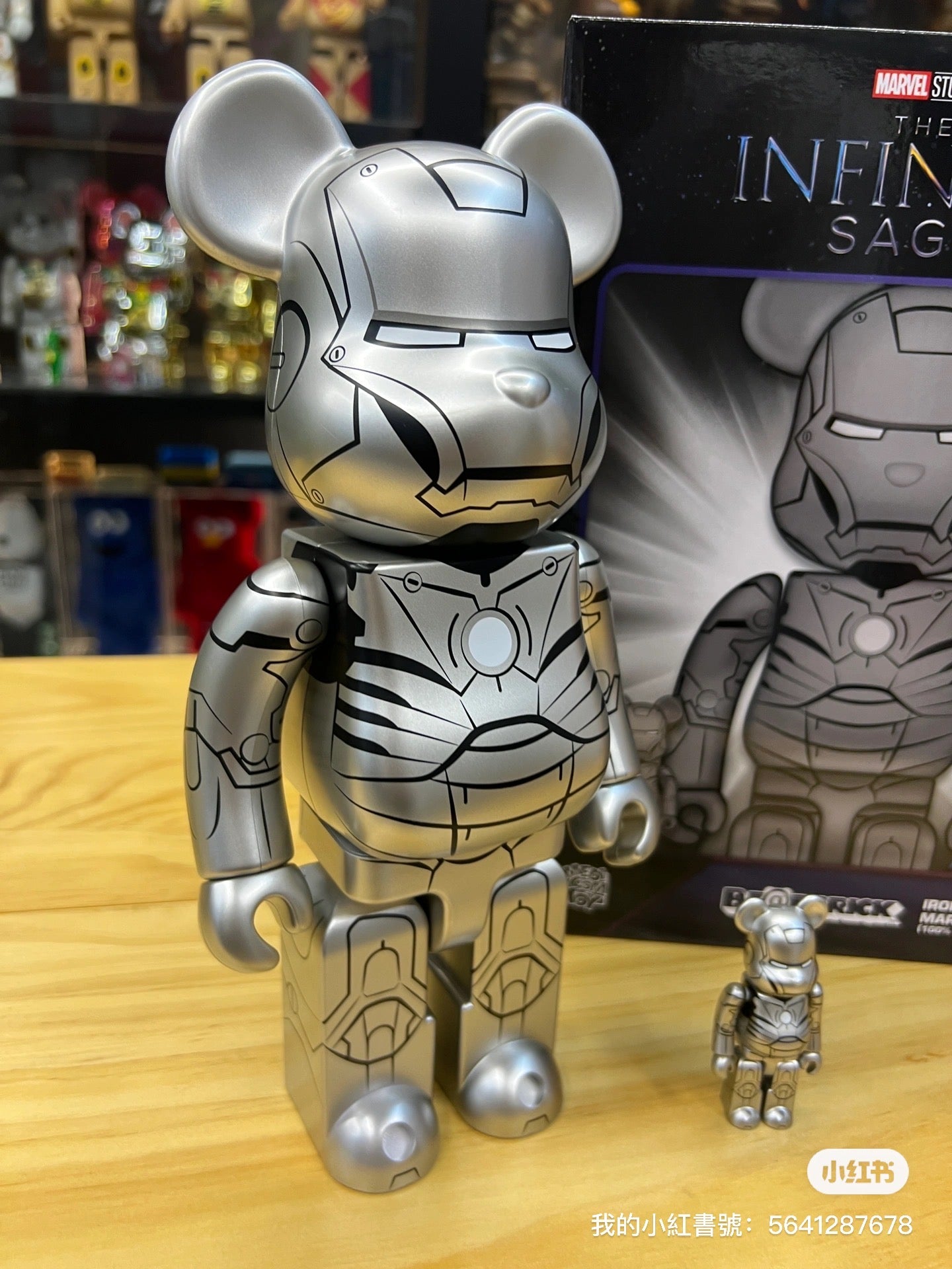 100% & 400% BE@RBRICK IRON MAN MARK II