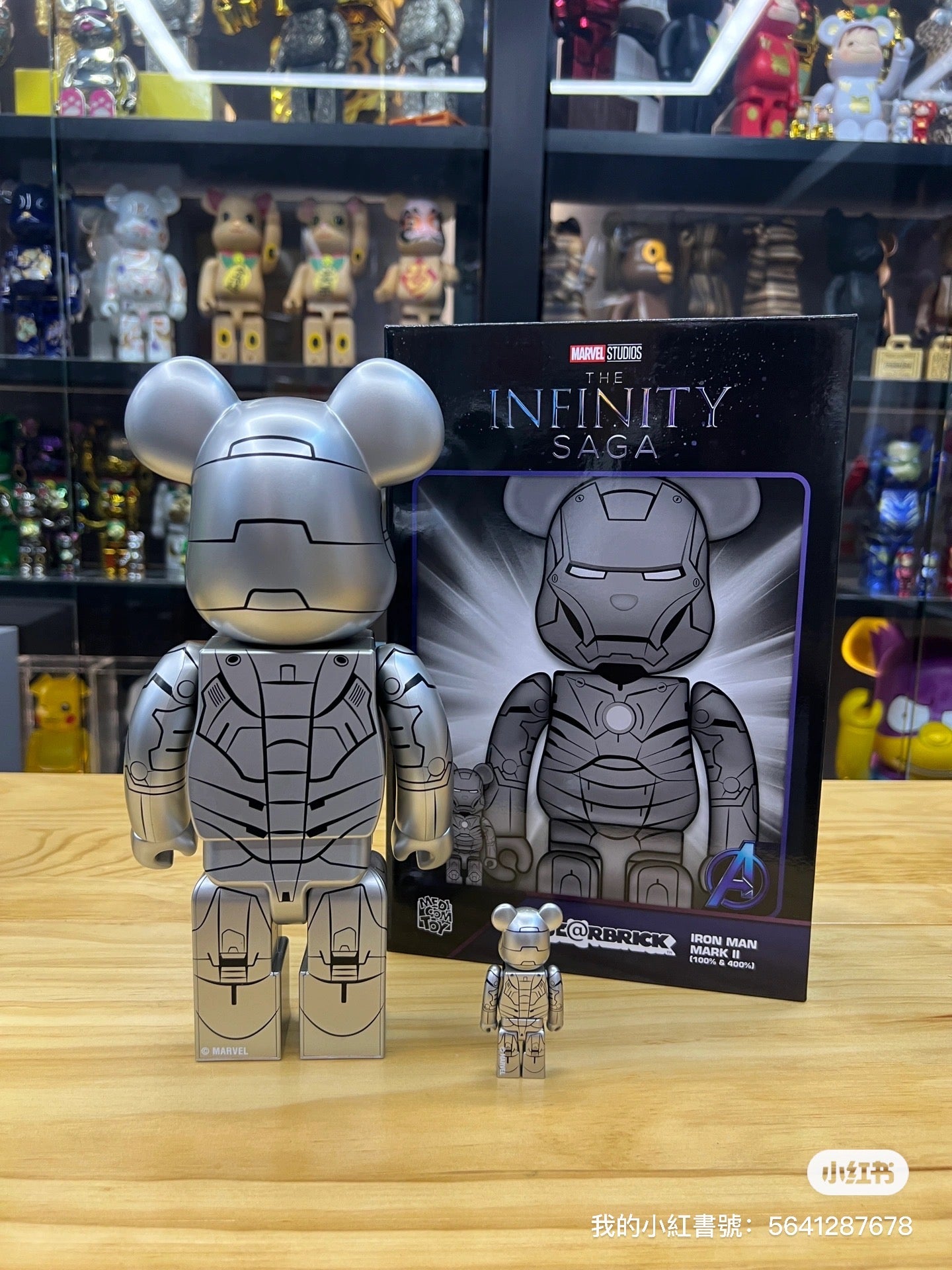 100% & 400% BE@RBRICK IRON MAN MARK II