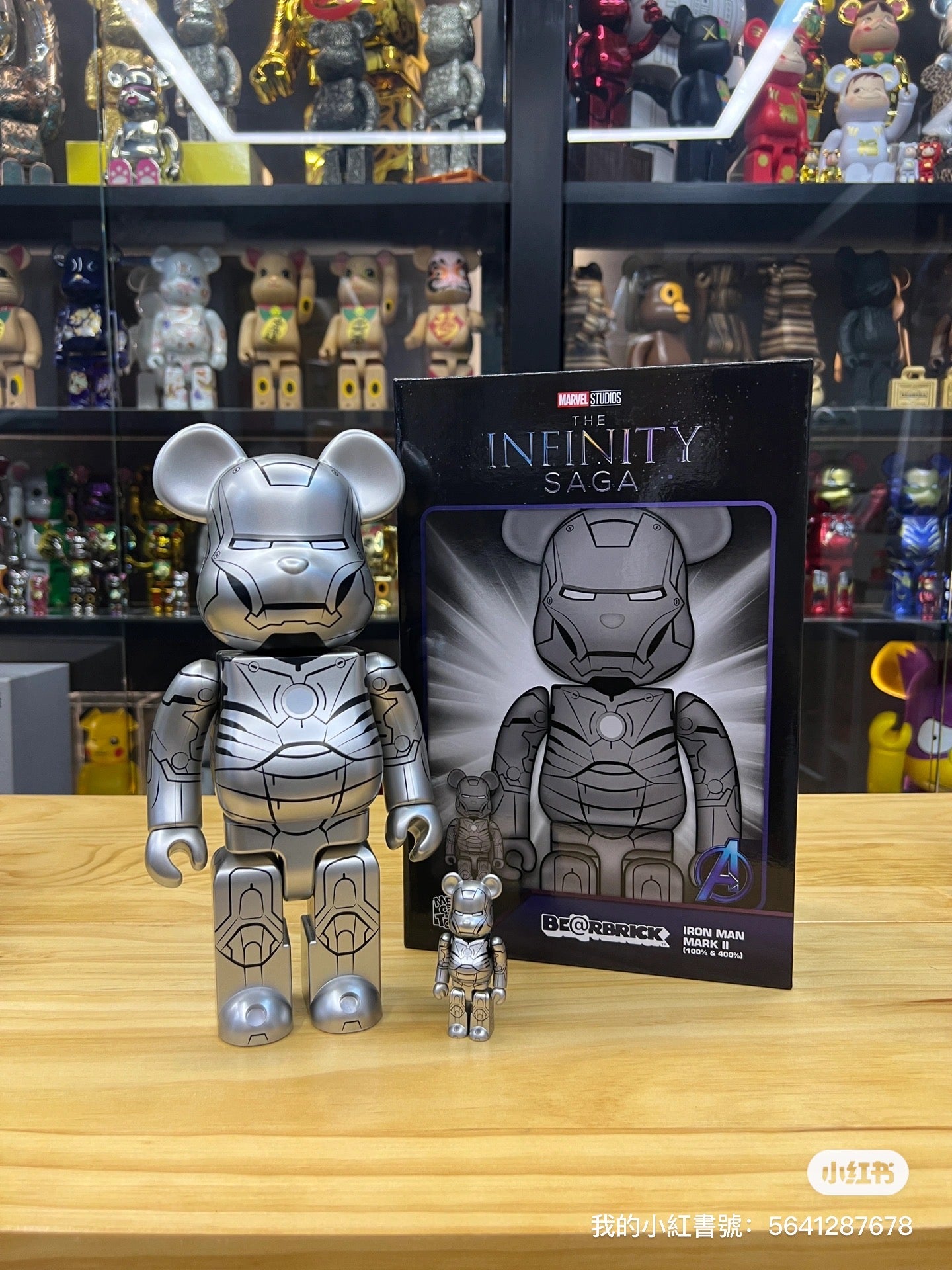 100% & 400% BE@RBRICK IRON MAN MARK II