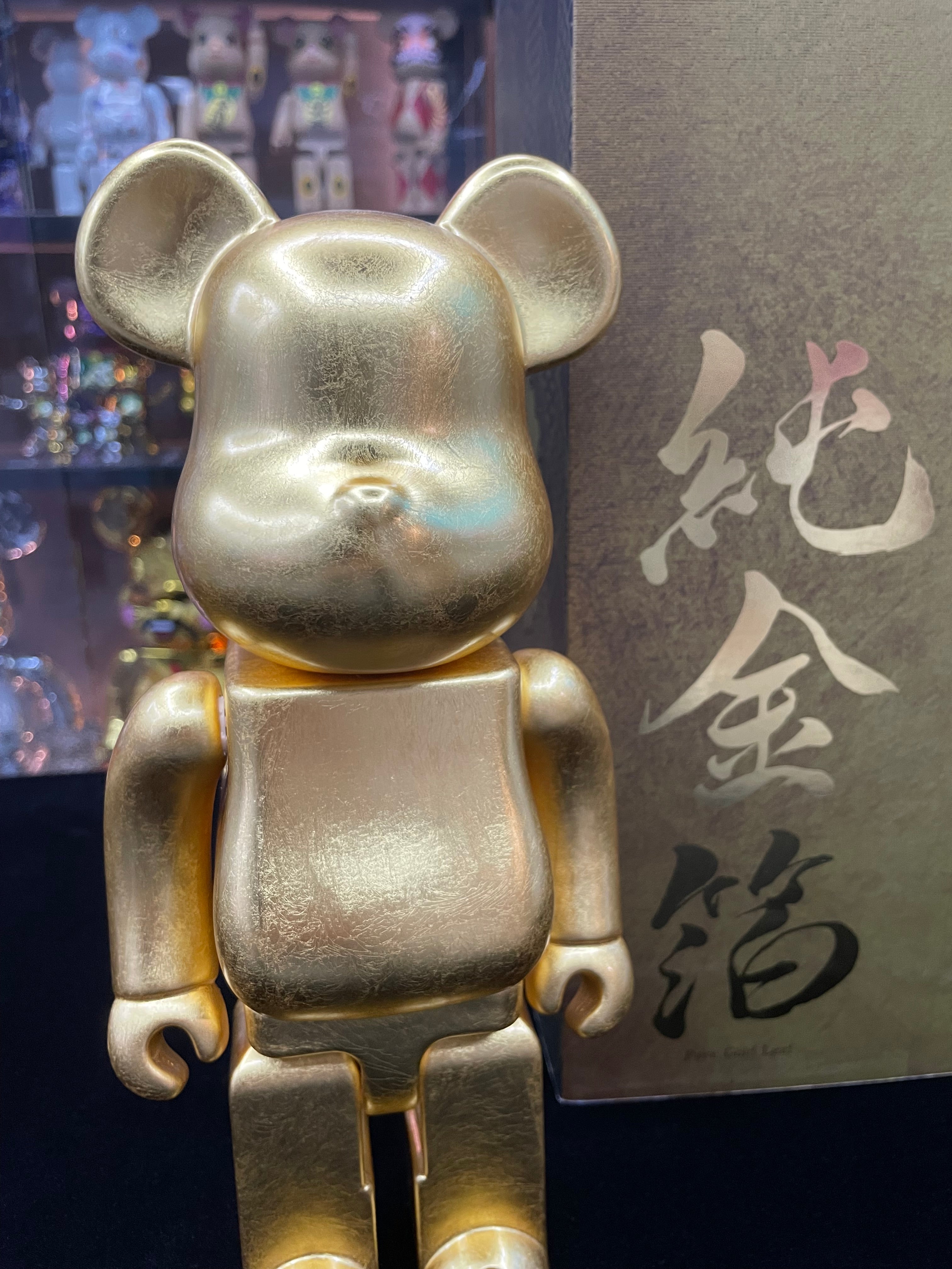 400% KUTANI YAKI BE@RBRICK Hira Oshi【Pure Gold Leaf】九谷燒 金箔 純金箔