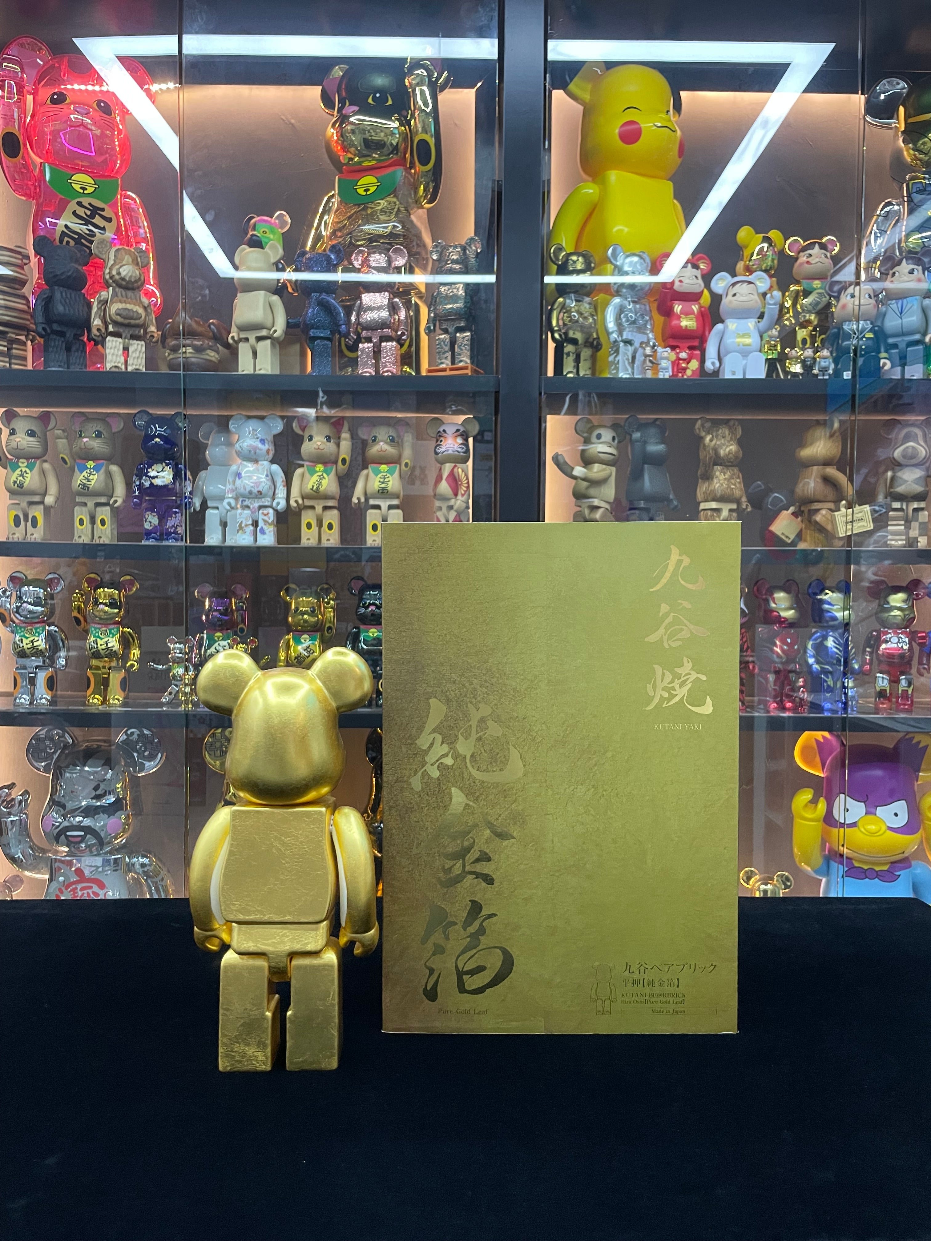 400% KUTANI YAKI BE@RBRICK Hira Oshi【Pure Gold Leaf】九谷燒 金箔 純金箔
