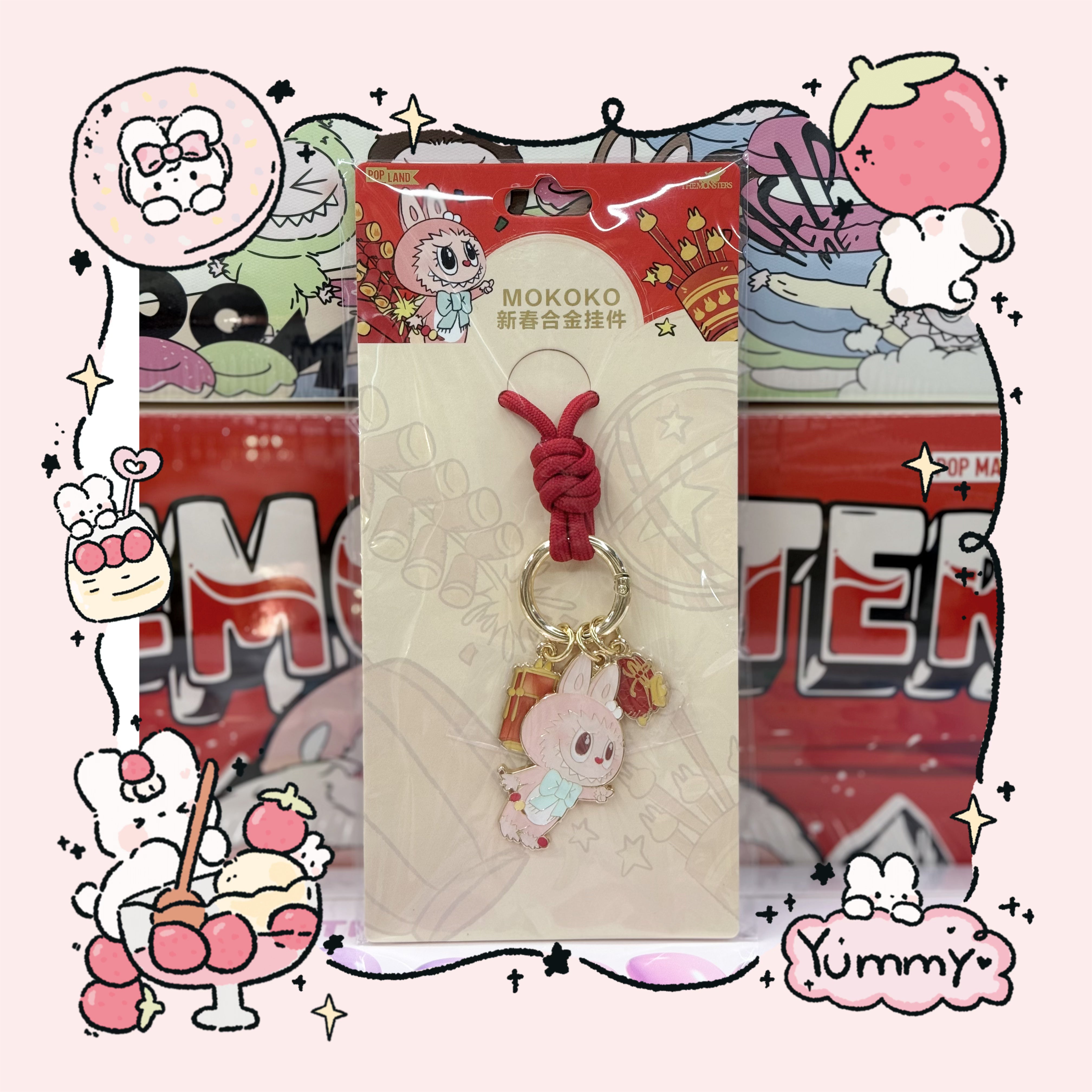 Popland 樂園限定 Mokoko 新春組合掛飾