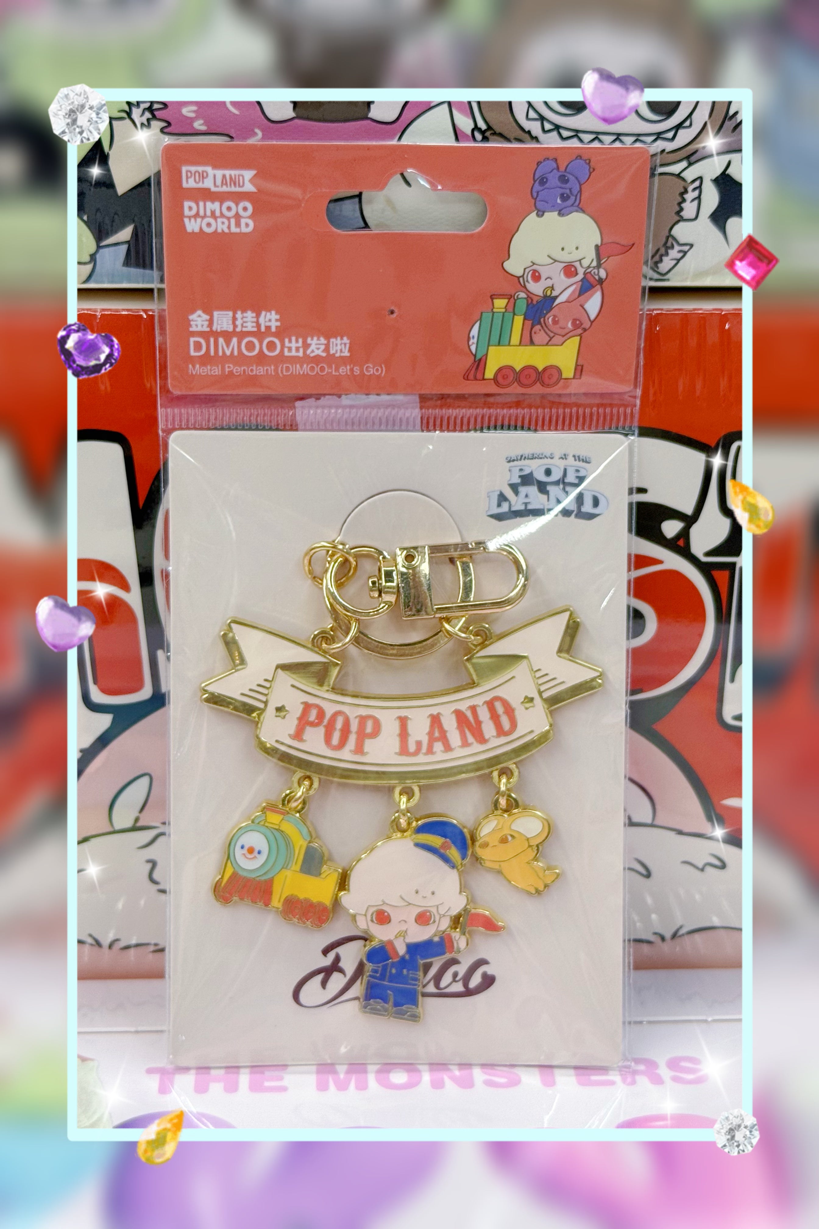 Popland 樂園限定 Dimoo 出發啦 金屬掛件