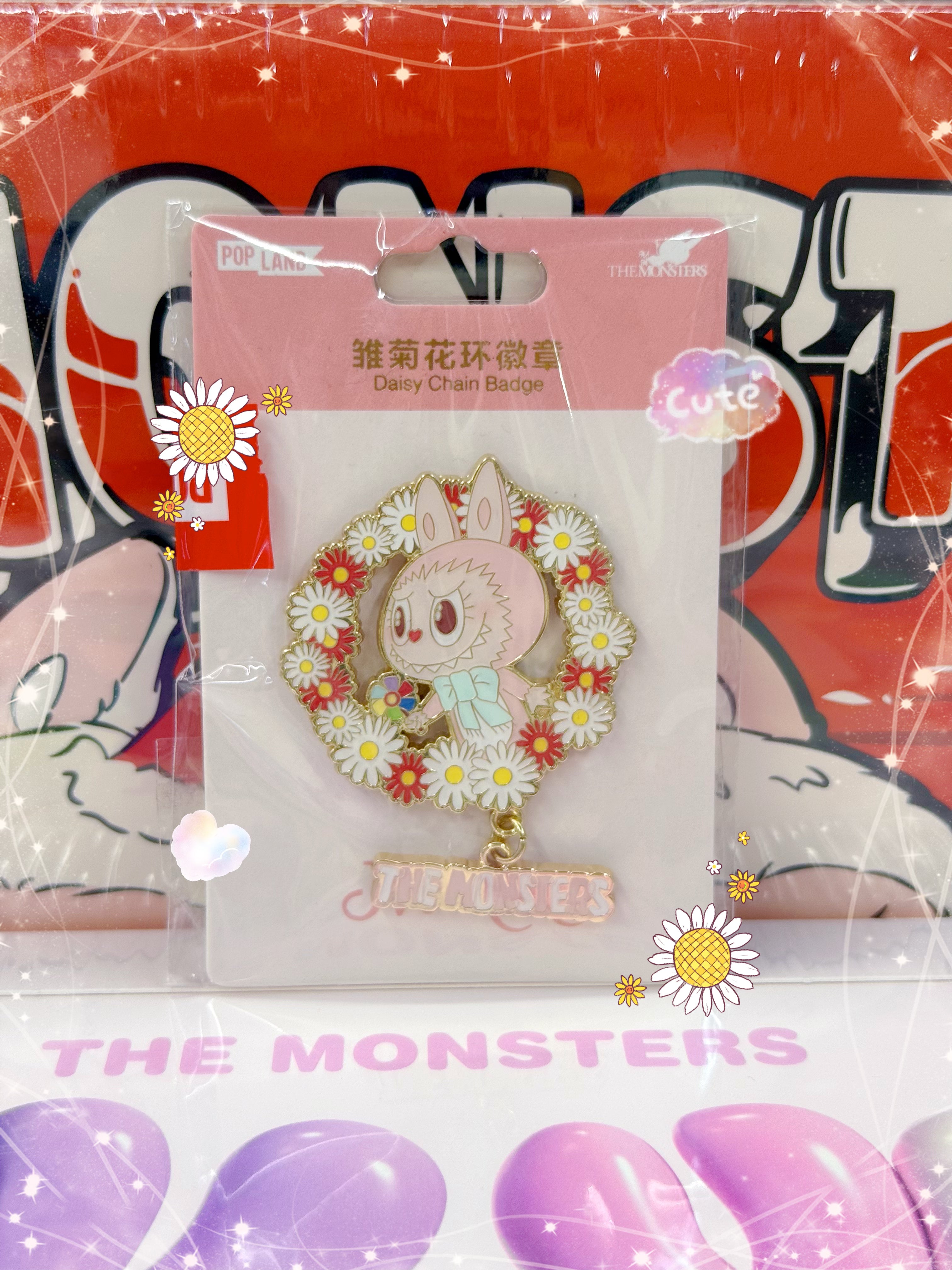 Popland 樂園限定 Mokoko 雛菊花環徽章