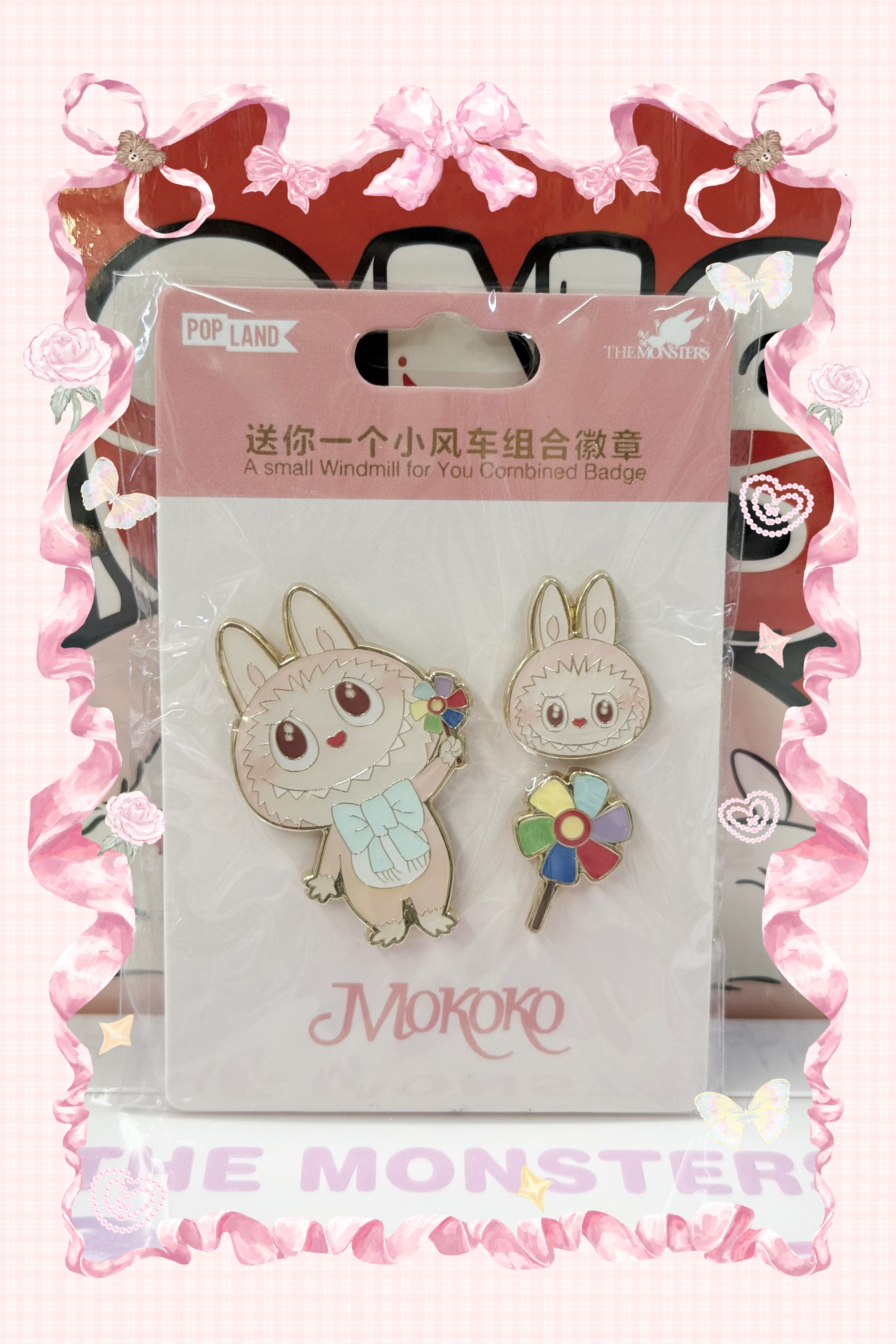 Popland 樂園限定 Mokoko 送你一個小風車組合徽章