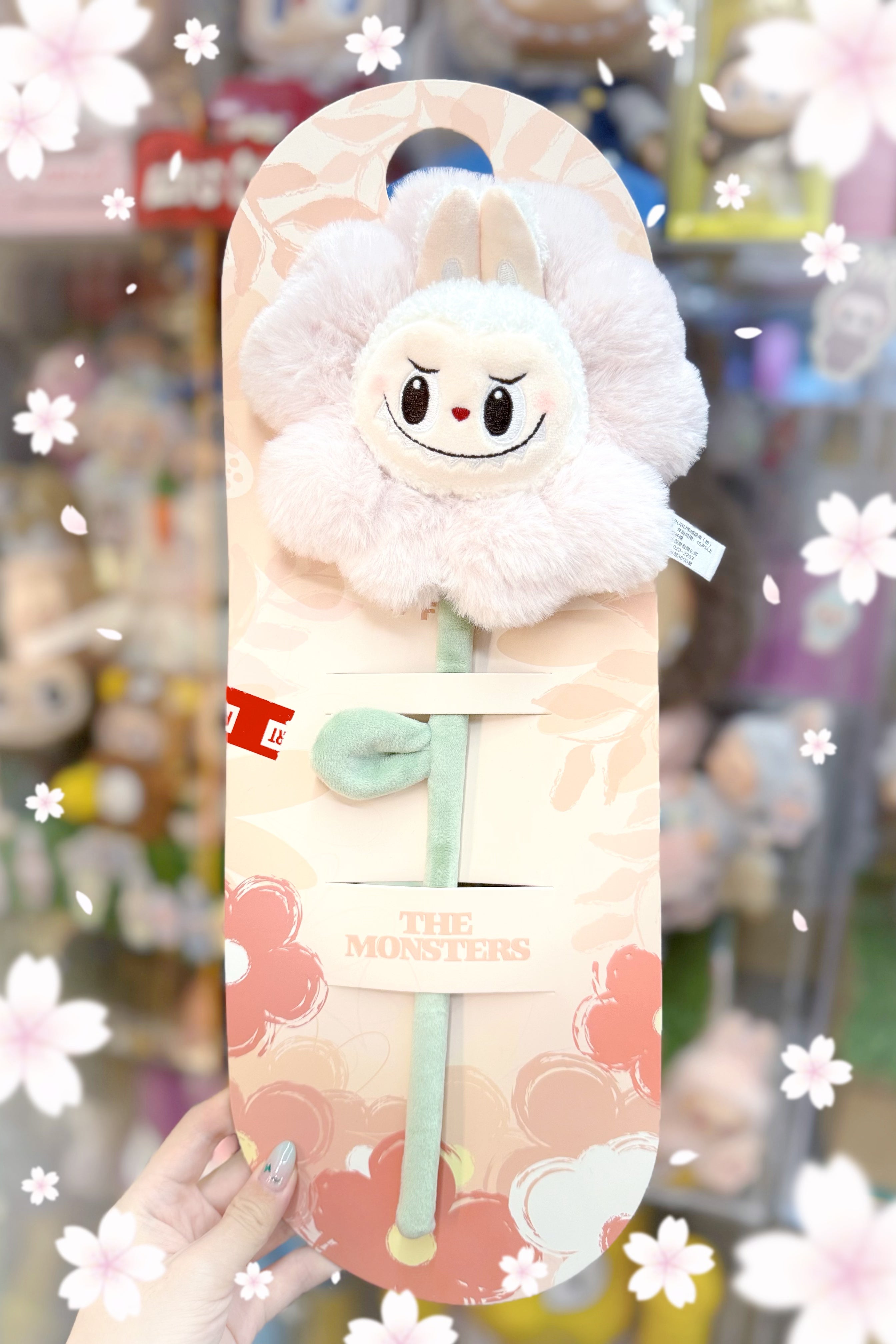 Popland 樂園限定 Flower Fairy系列-Mokoko 毛绒花束(粉)