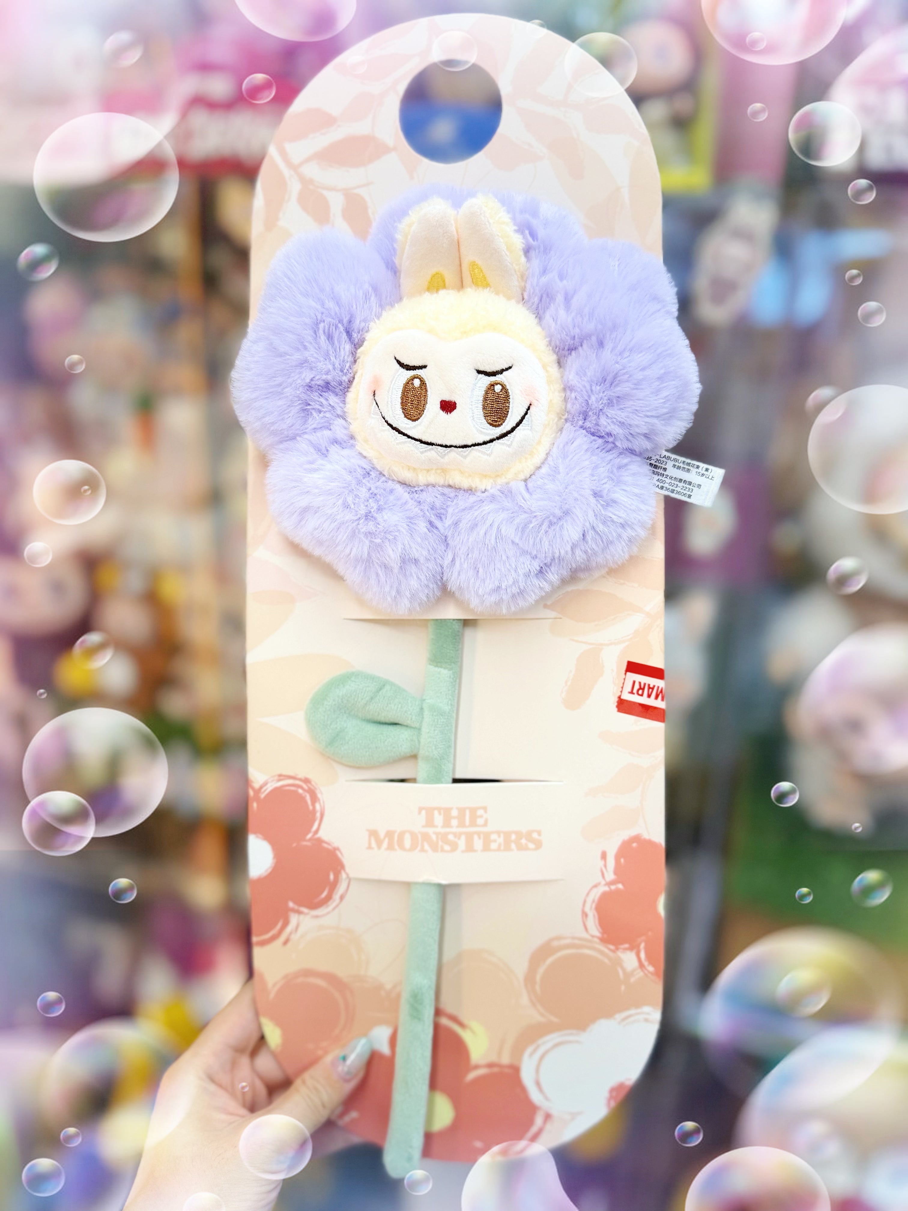 Popland 樂園限定 Flower Fairy系列-Mokoko 毛绒花束(紫)