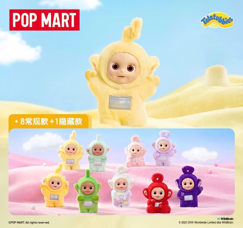 POP MART 天線寶寶系列多彩手辦 Teletubbies Vibrancy Series Figures