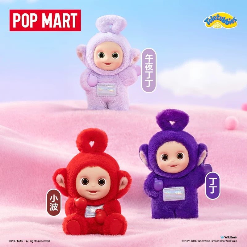 POP MART 天線寶寶系列多彩手辦 Teletubbies Vibrancy Series Figures