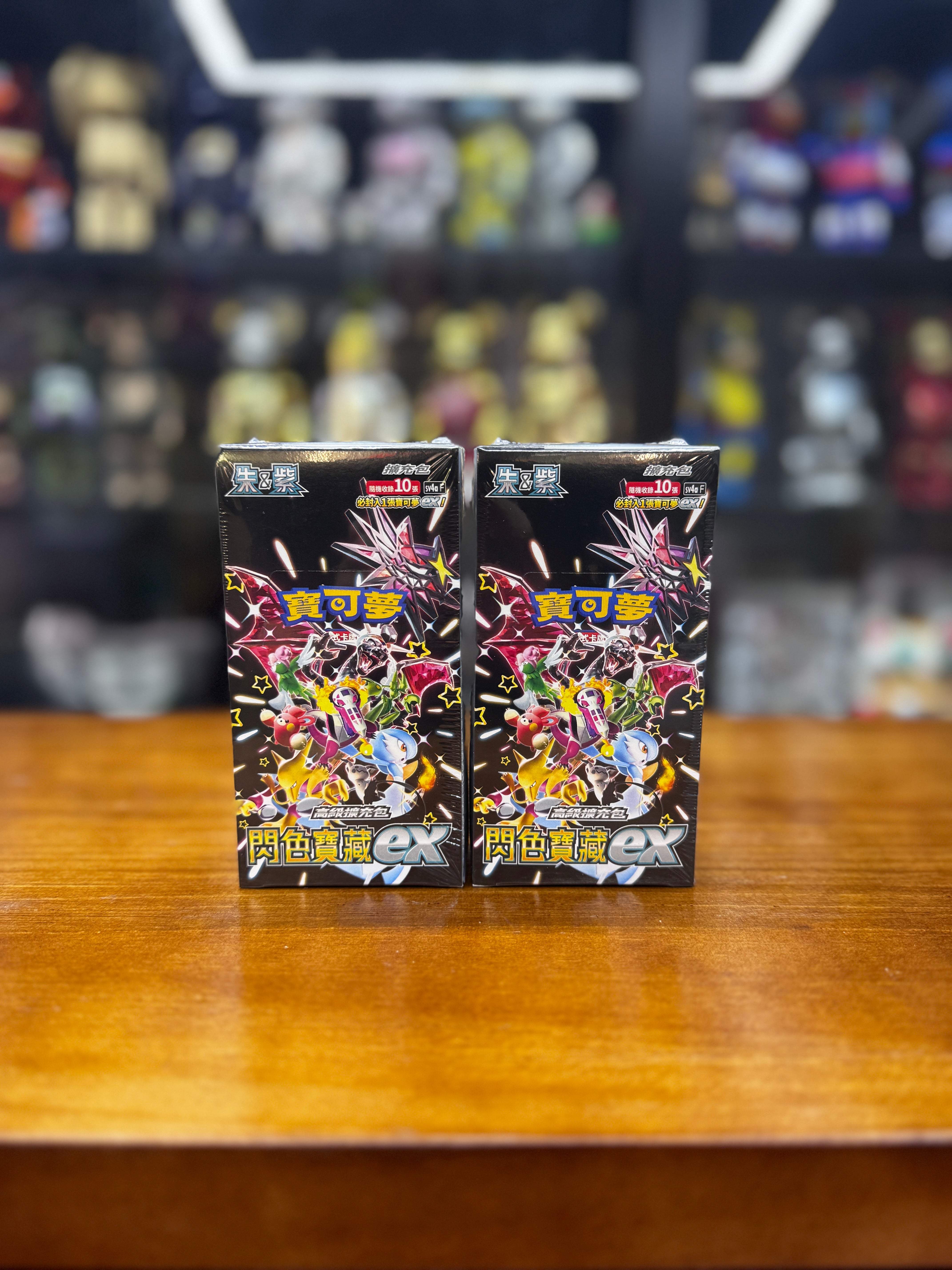 寶可夢集換式卡牌遊戲- 高級擴充包 - 朱&紫 - 閃色寶藏ex - SV4a F