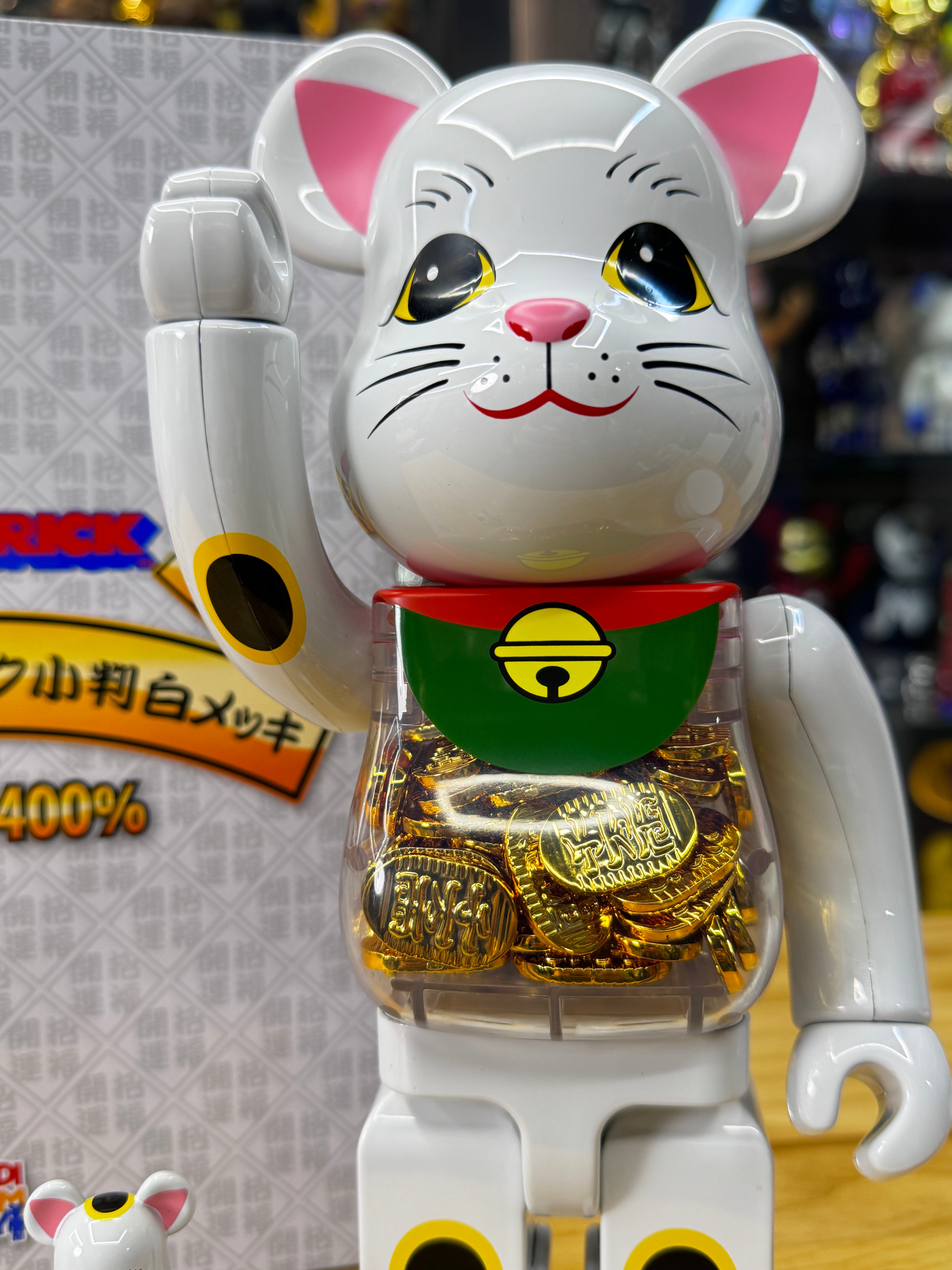 100% & 400% BE@RBRICK 招き猫 小判 白メッキ (Neko Maneki)