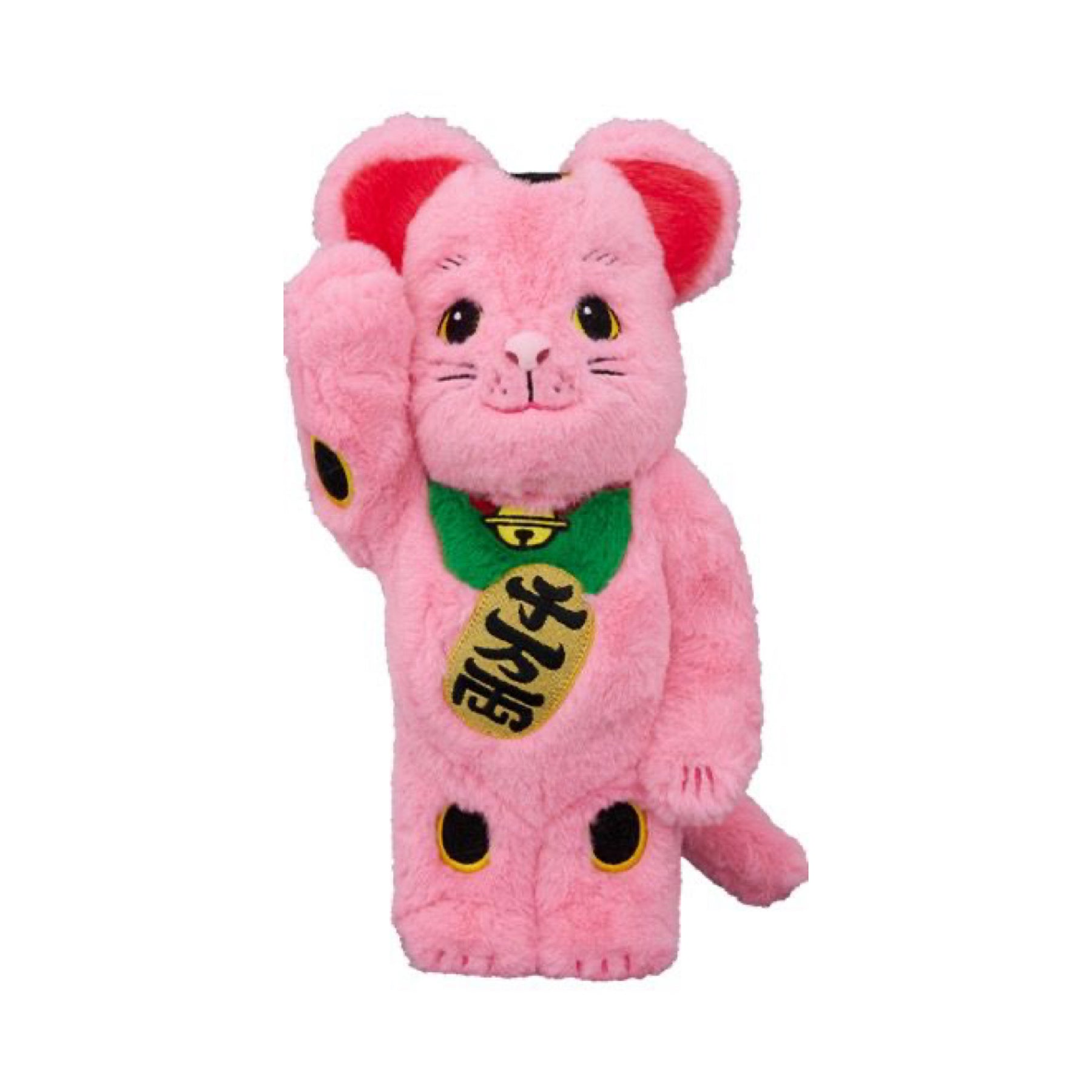 400% BE@RBRICK 招き猫 着ぐるみ 桃色