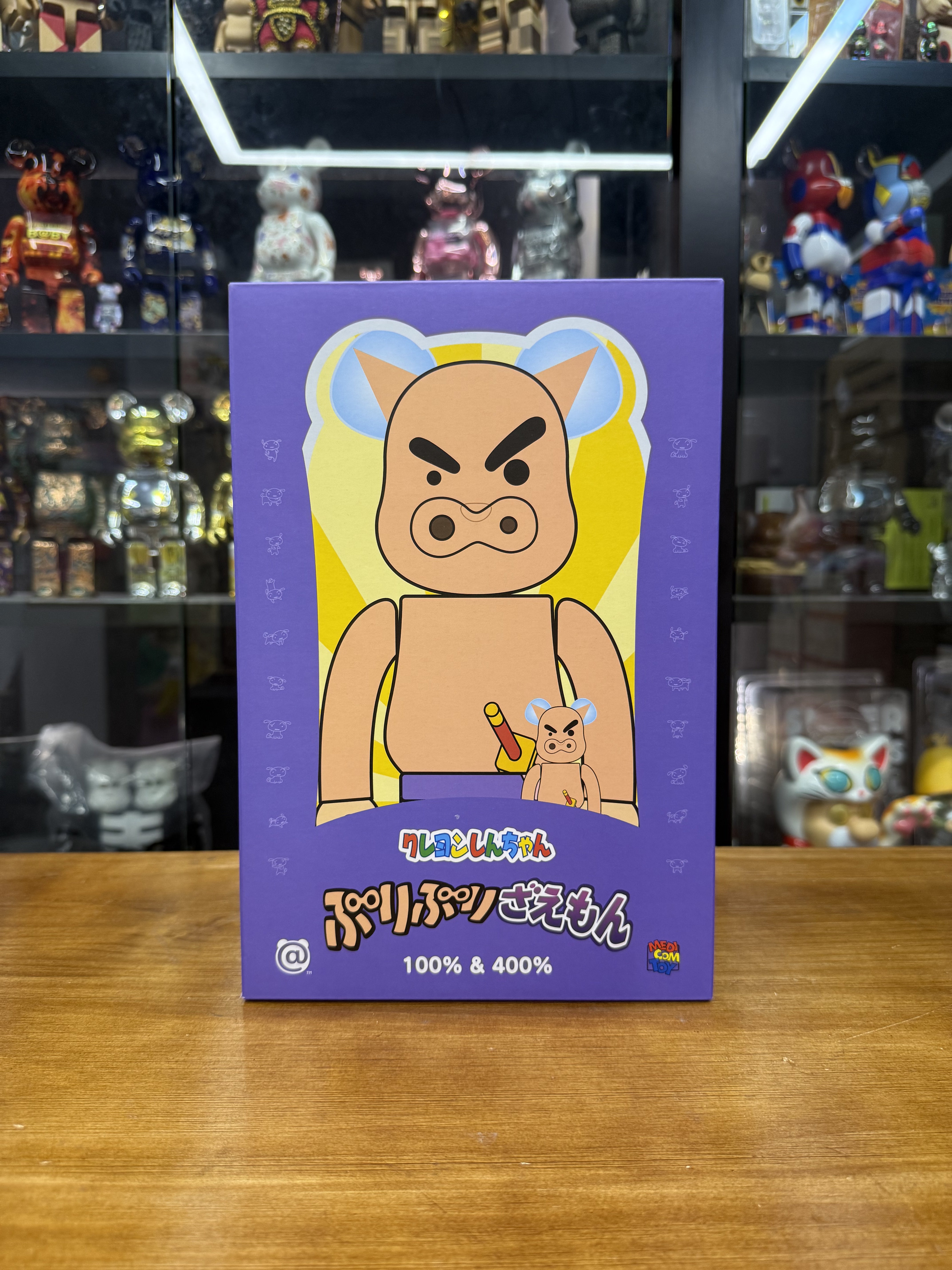 100% & 400% BE@RBRICK ぶりぶりざえもん(肥嘟嘟左衛門)