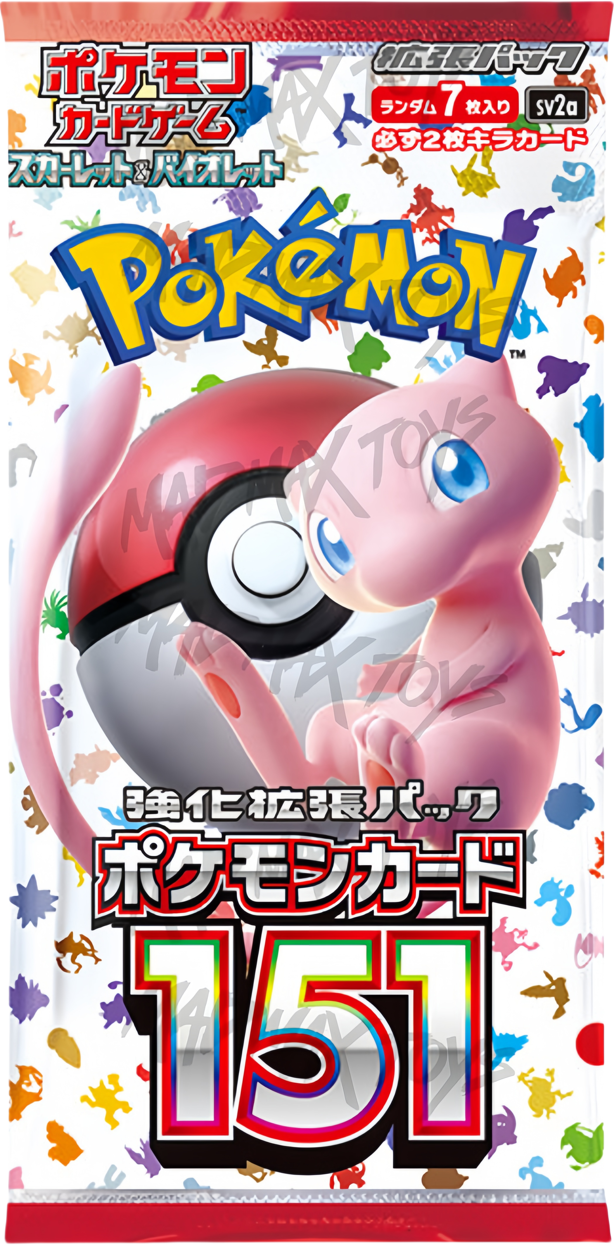 Pack d'extension amélioré Pokémon TCG Écarlate et Violet 151 (fabriqué au Japon) ポ ケ モ ン カ ー ド 151 (SV2a)