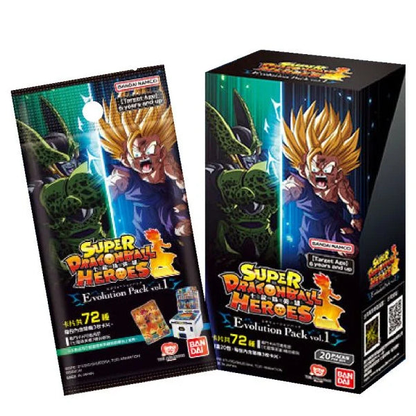 Super Dragon Ball Heroes Evolution Pack Vol. 1 七龍珠英雄卡 Evolution Pack 第一彈