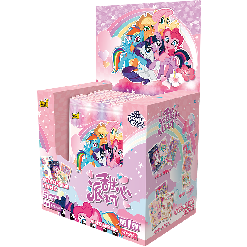 My Little Pony 小馬寶莉收集貼 - 甜心派對貼紙 - 心悅包 第一彈