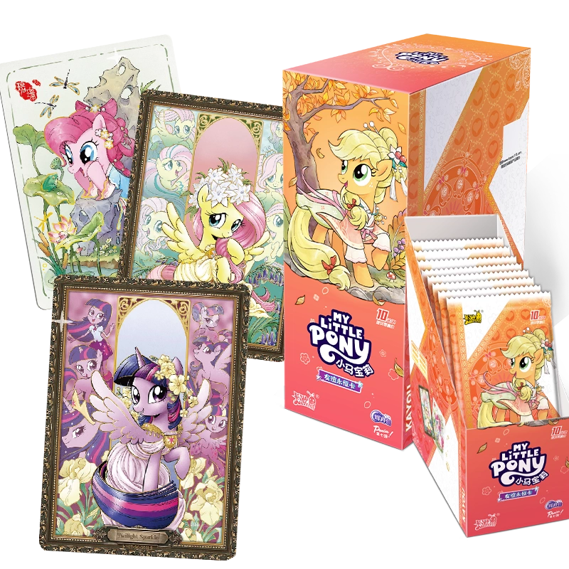 My Little Pony 小馬寶莉 輝月包 第7彈