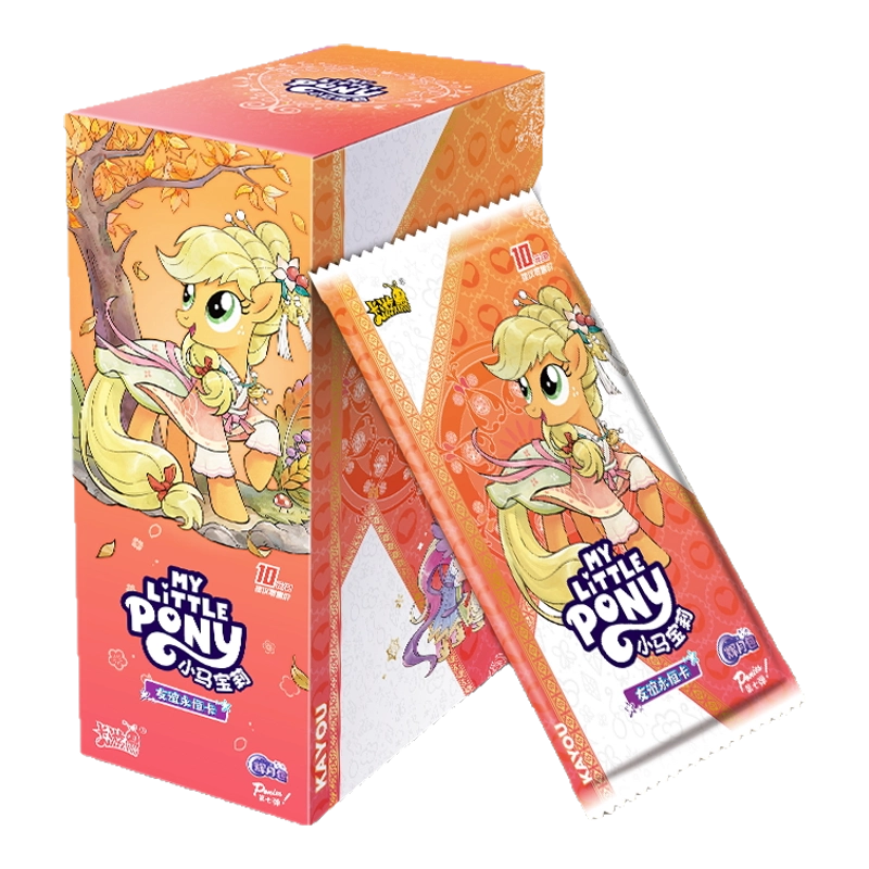 My Little Pony 小馬寶莉 輝月包 第7彈