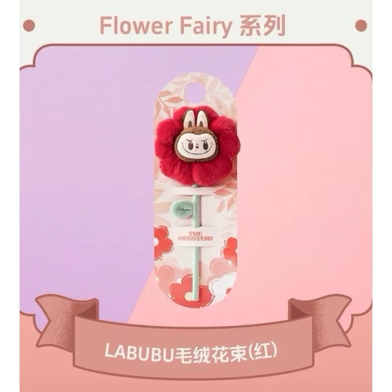 POPMART labubu 樂園限定 Flower Fairy 毛絨花朵公仔