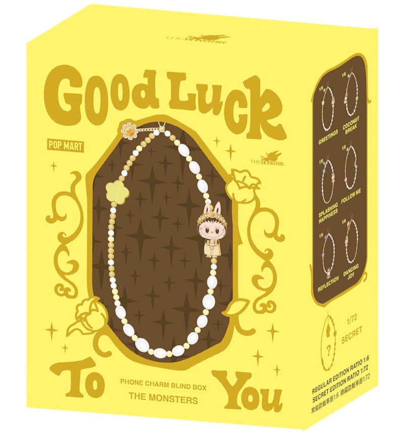 POP MART THE MONSTERS GOOD LUCK TO YOU-手機挂鏈盲盒 Phone Charm Blind Box