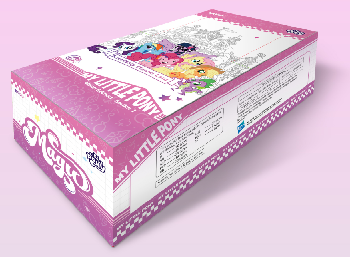 小馬寶莉 輝月包 海外版 第1彈 My Little Pony Moon Edition SEA Series 1