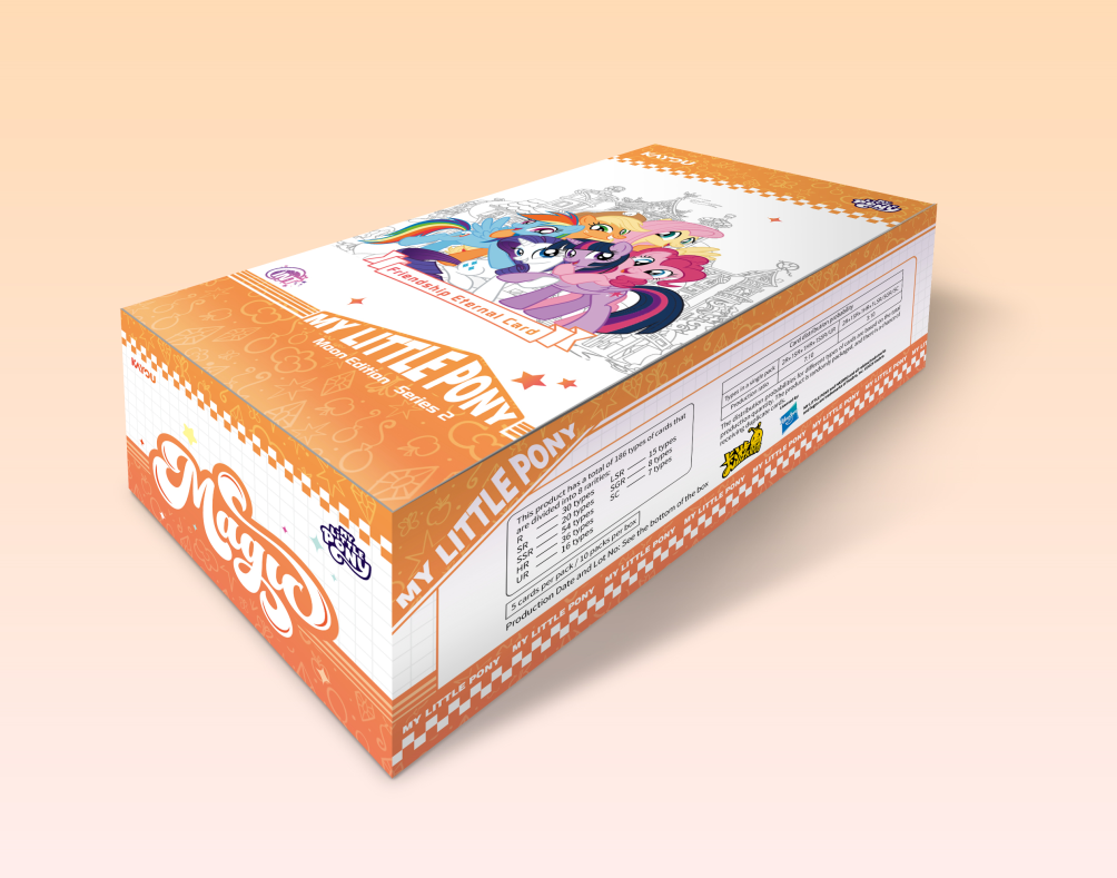 小馬寶莉 輝月包 海外版 第2彈 My Little Pony Moon Edition SEA Series 2