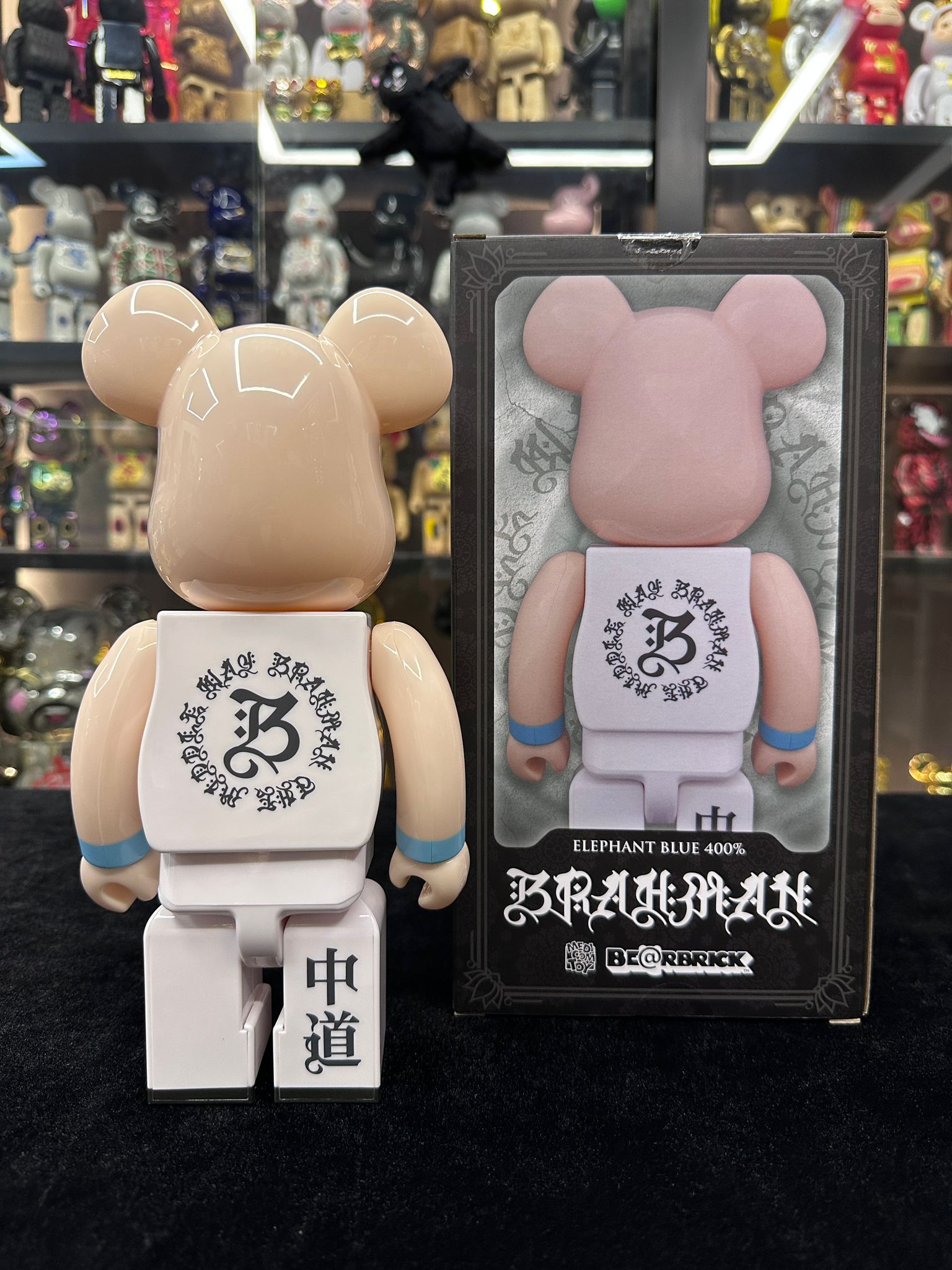 400% Be@rbrick Brahman Elephant Blue