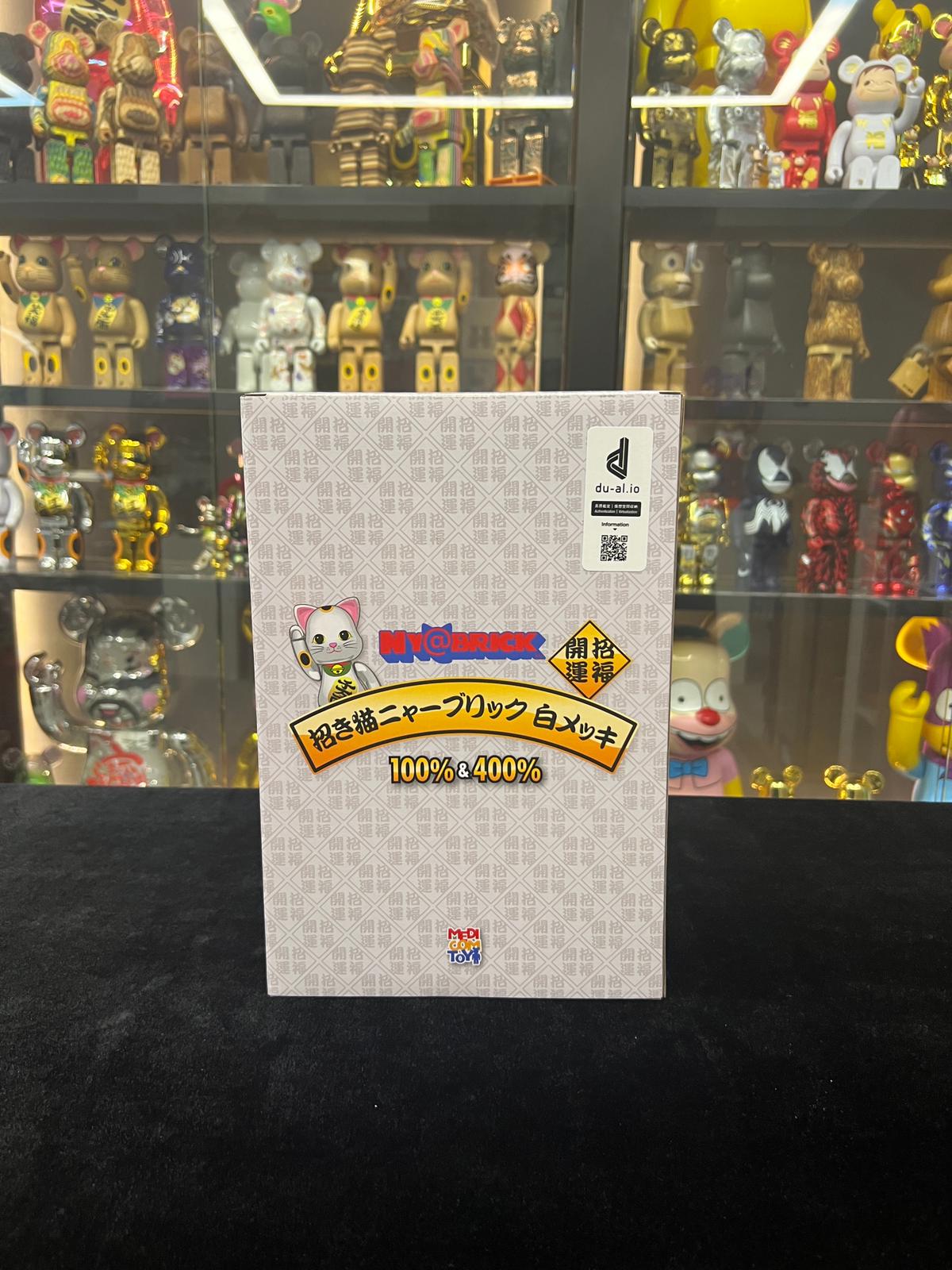 100% & 400% NY@BRICK 招き猫 白メッキ