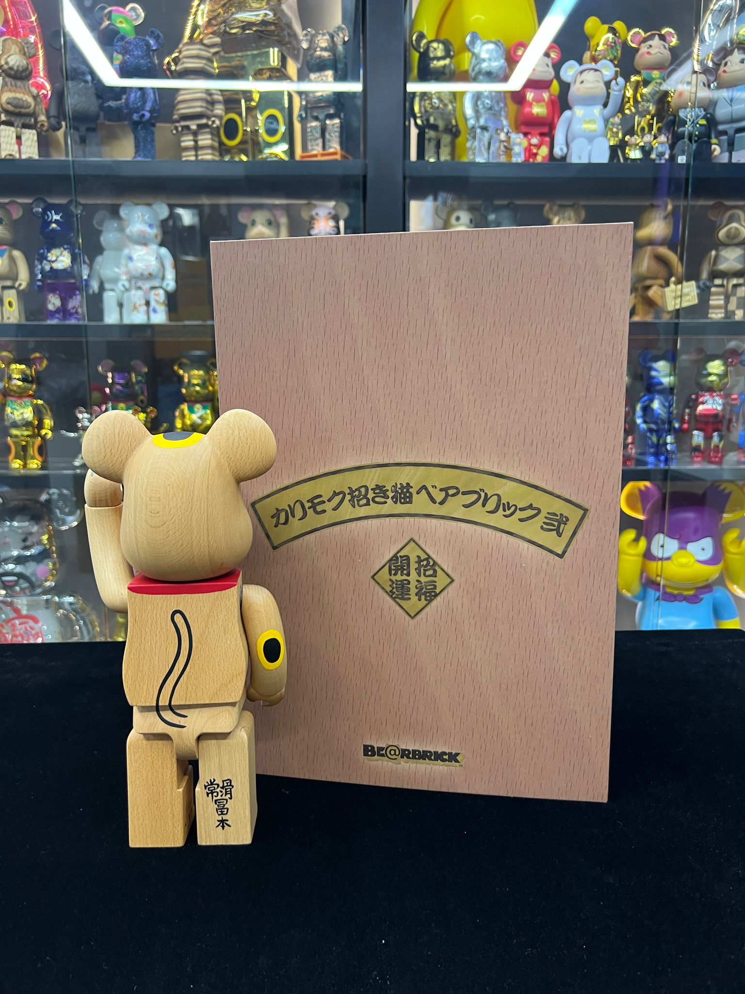 400% Be@rbrick Karimoku 招財貓 金運 Wood