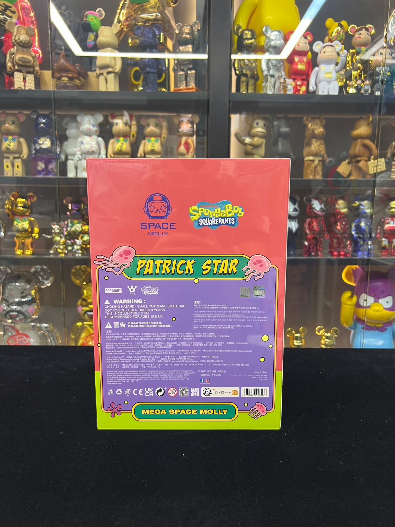 400% Mega Space Molly Patrick Star