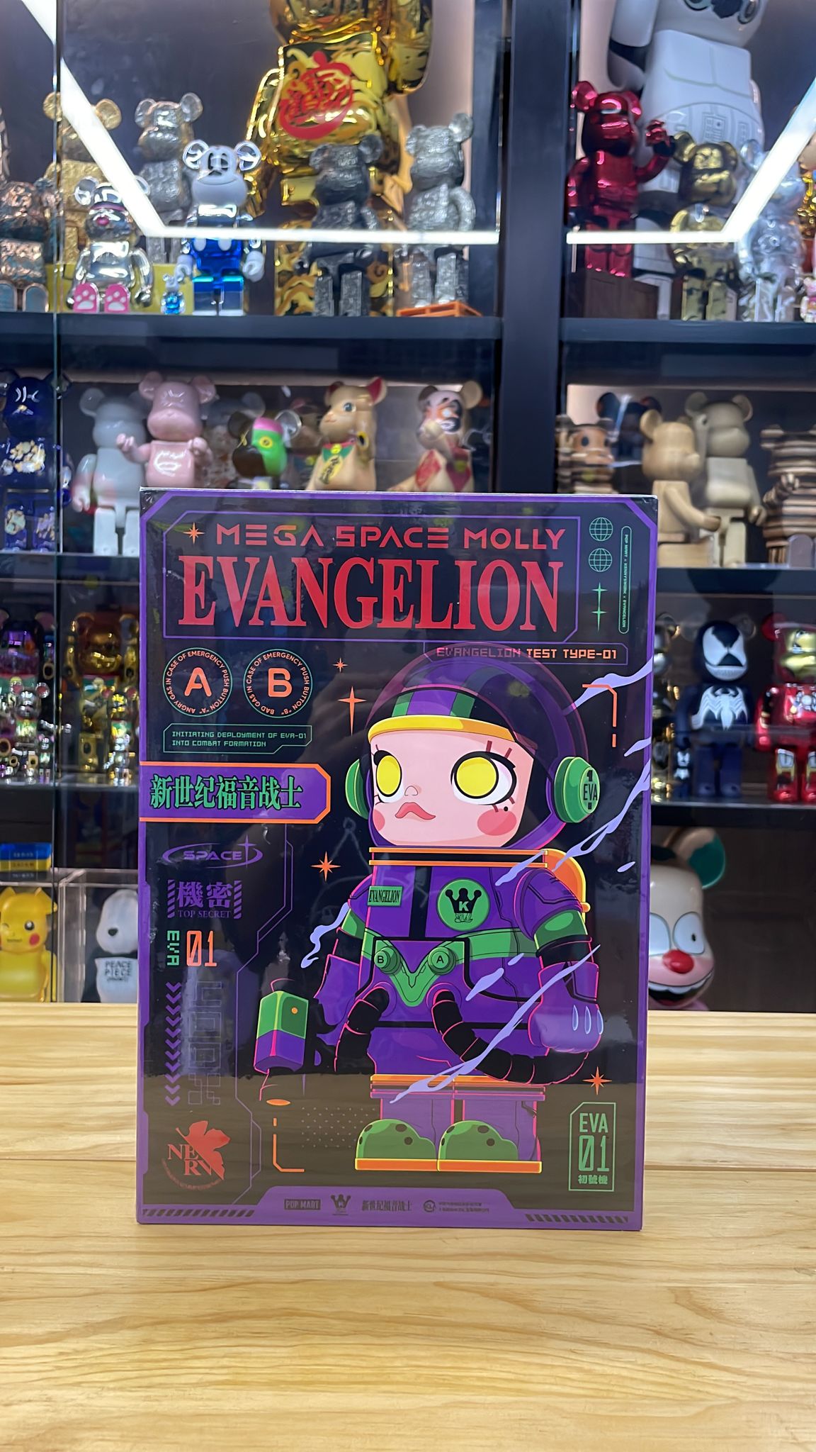 400% Mega Space molly Evangelion 福音戰士