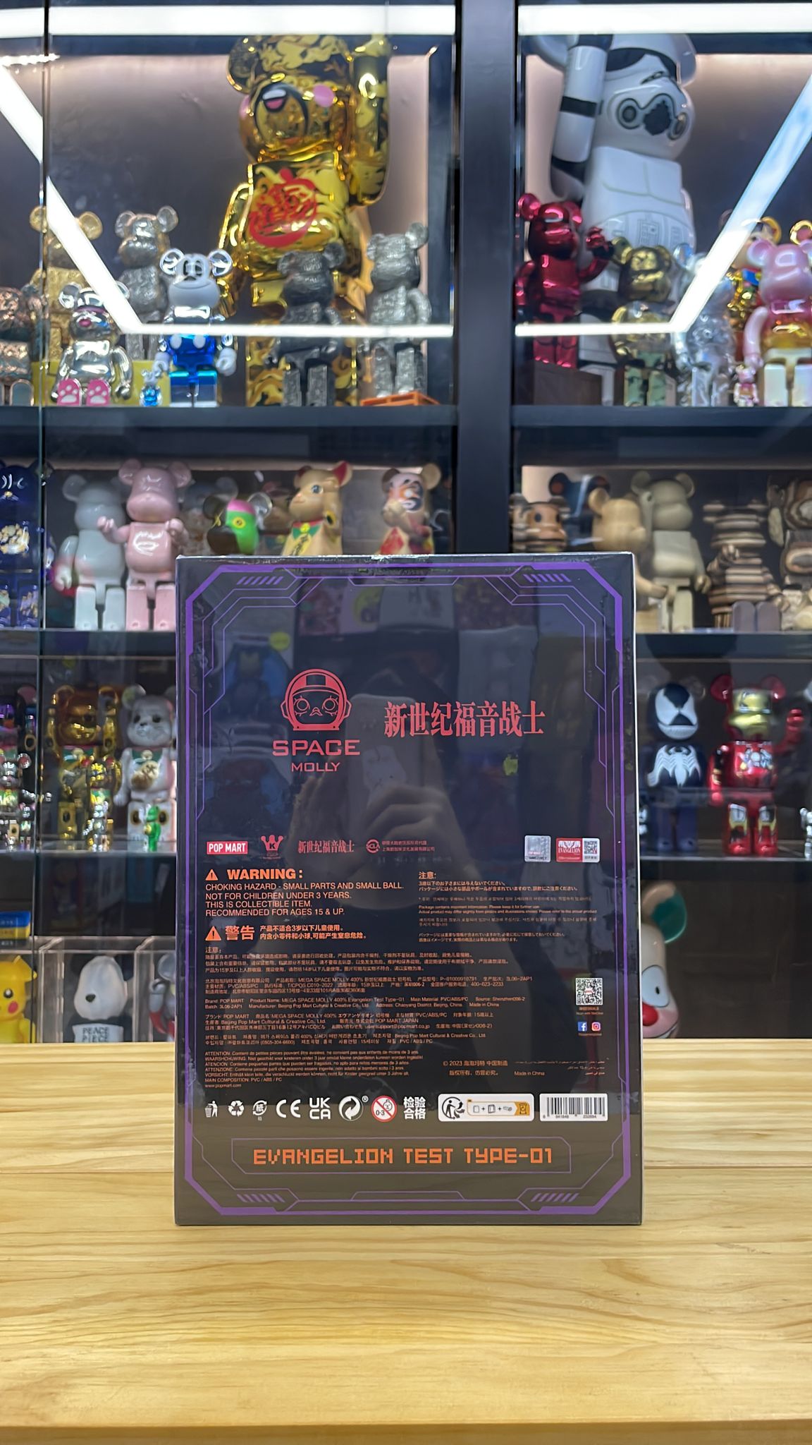 400% Mega Space molly Evangelion 福音戰士