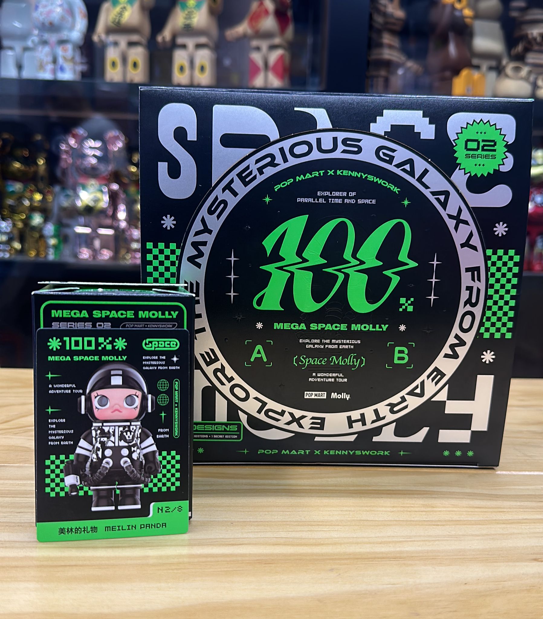 100% Mega Space Molly- Meilin Panda (Series 02)