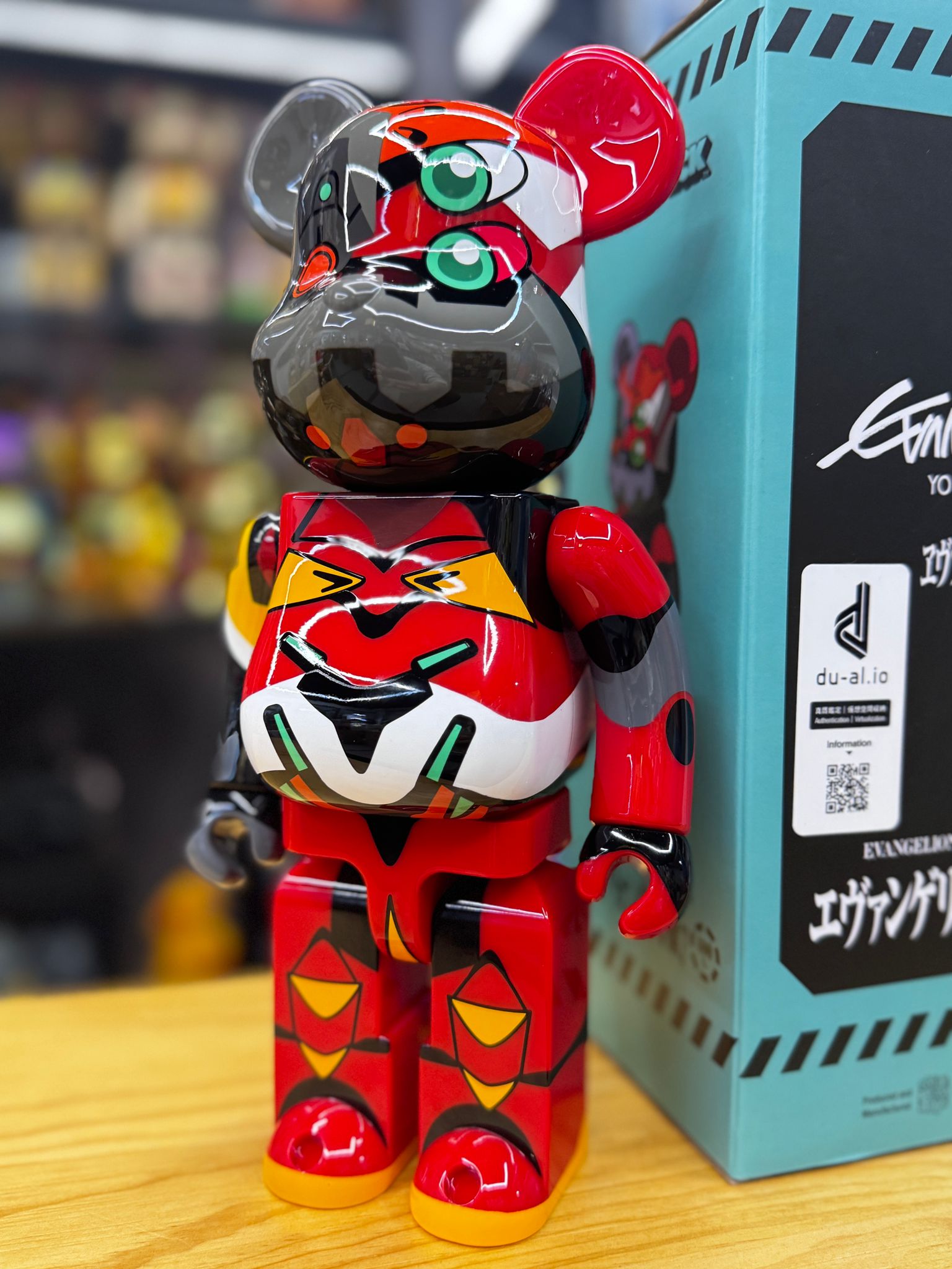400% BE@RBRICKエヴァンゲリオン 改2号機γ