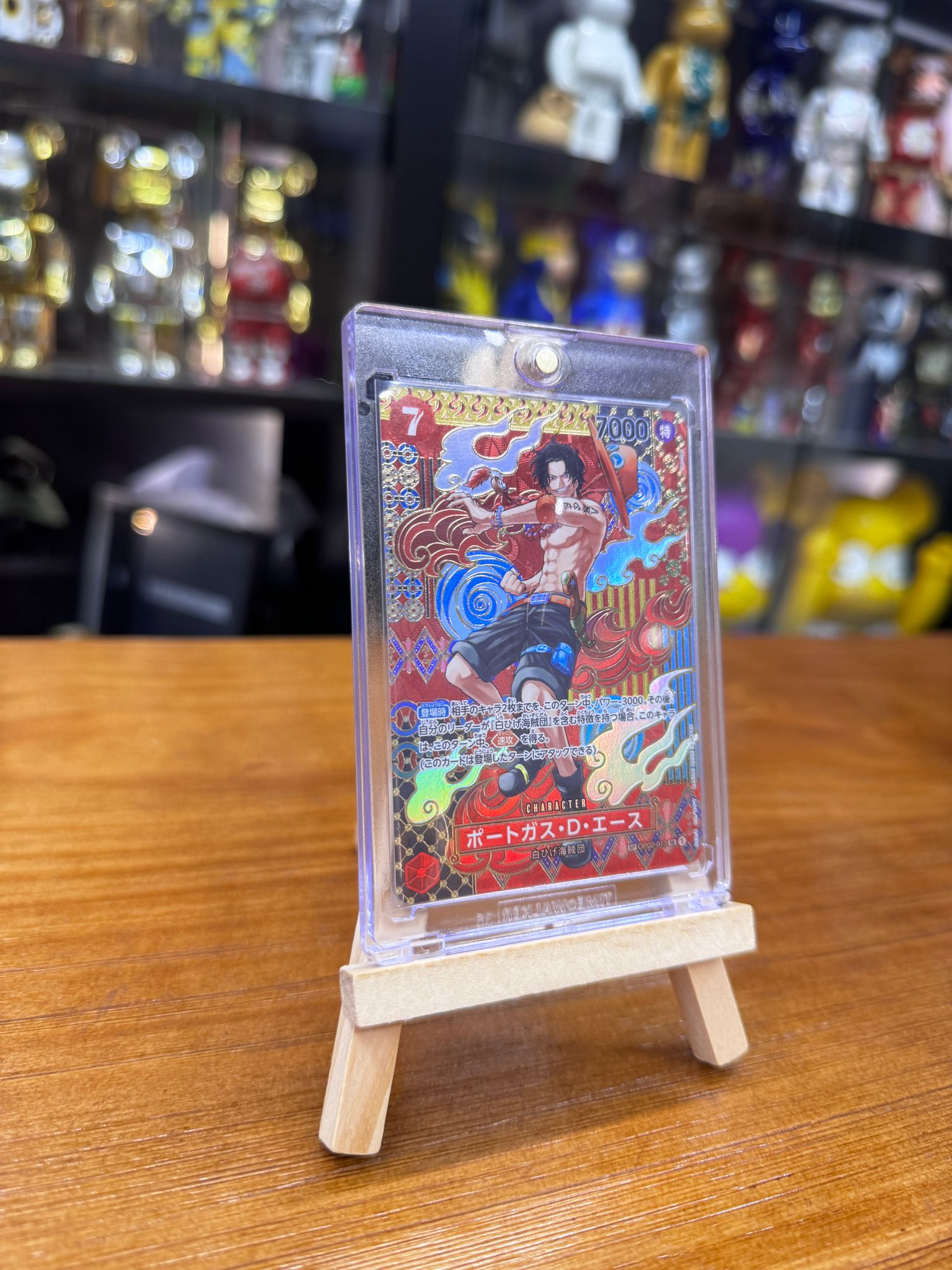 One Piece Card OP08 SP ポートガス・D・エース(パラレル)(OP02-013)