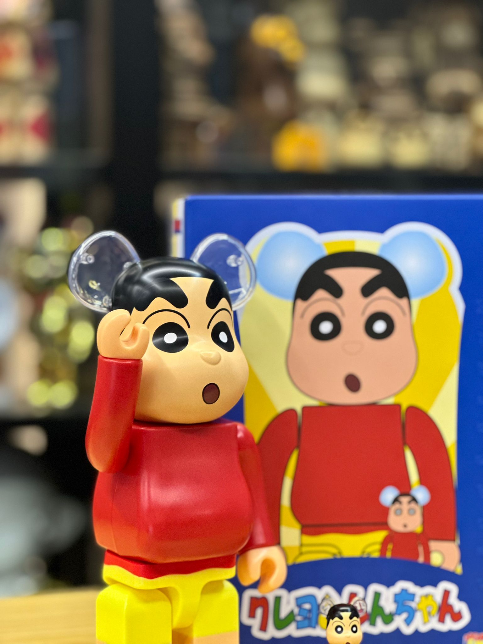 100% & 400% BE@RBRICK クレヨンしんちゃん 小新