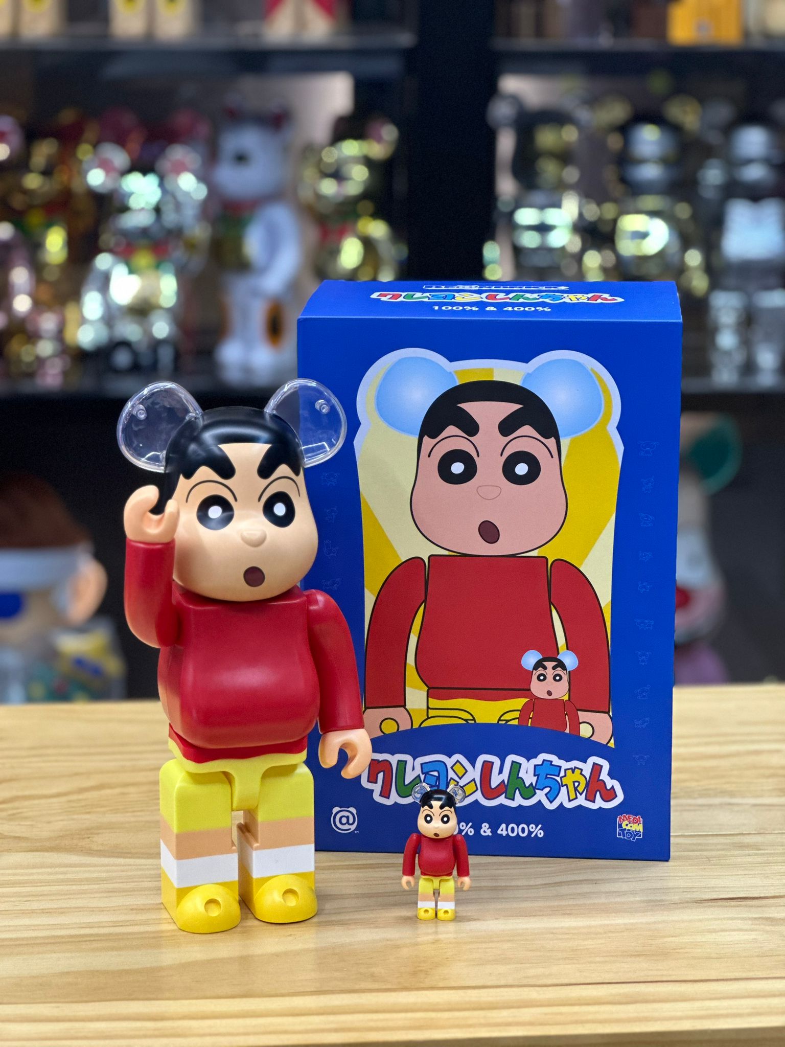 100% & 400% BE@RBRICK クレヨンしんちゃん 小新