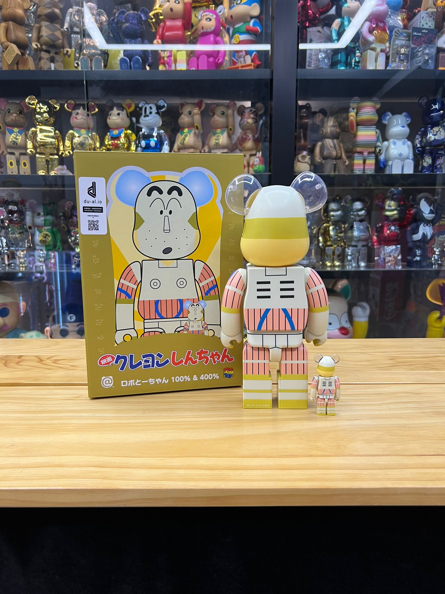 100% & 400% BE@RBRICK ロボとーちゃん 野原廣志
