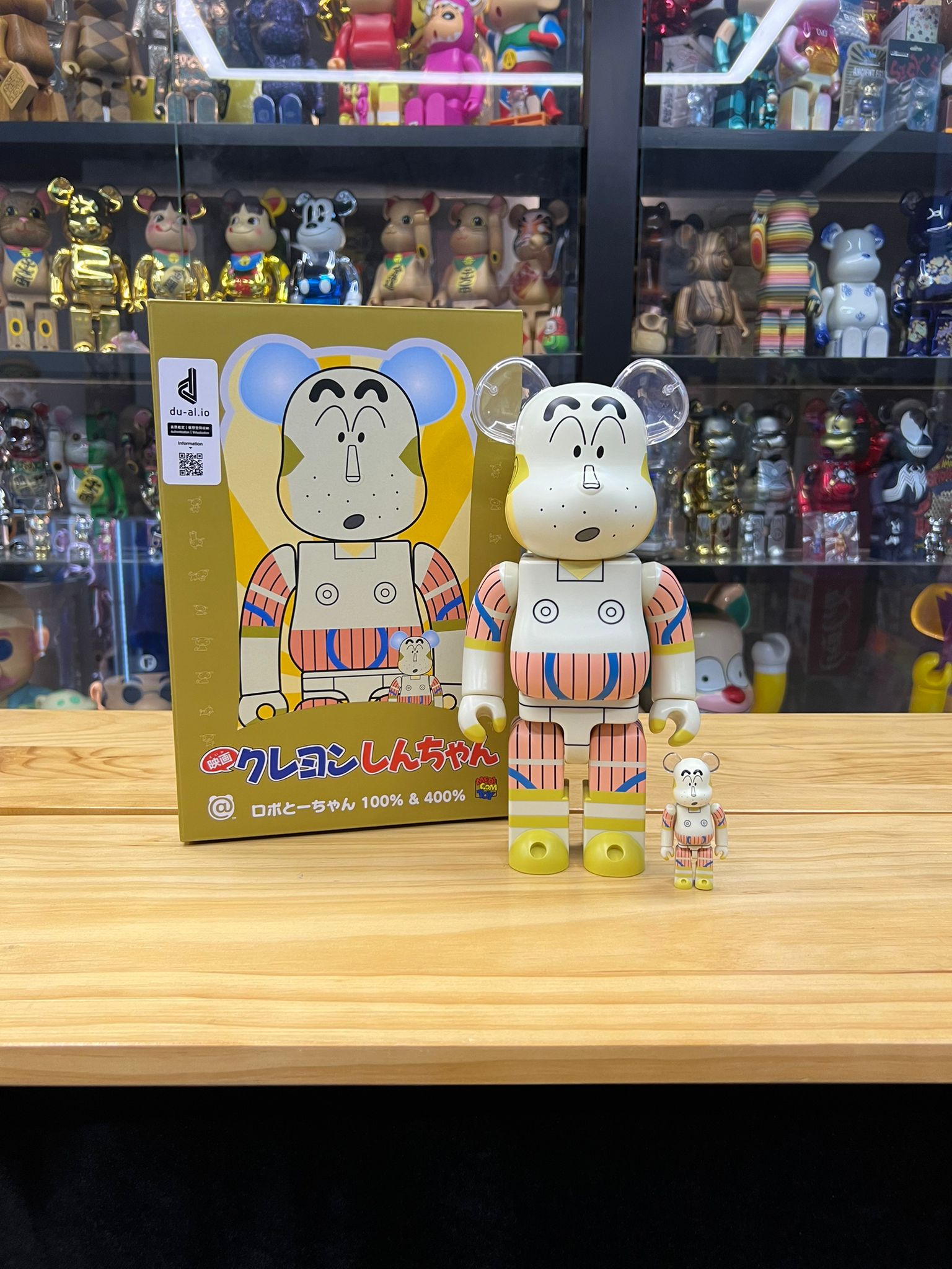 100% & 400% BE@RBRICK ロボとーちゃん 野原廣志