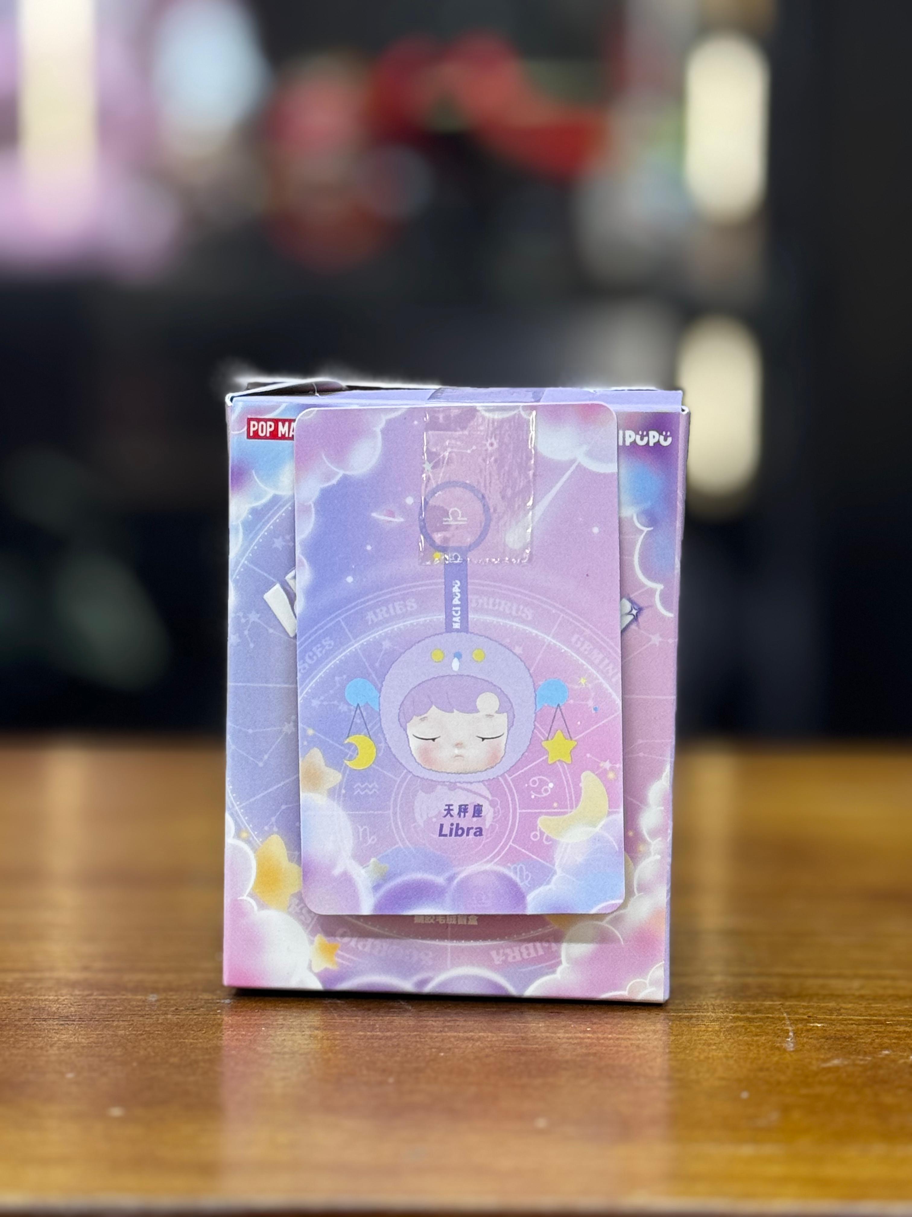 HACIPUPU The Constellation Series 星座系列 - Vinyl Plush Blind Box 搪膠毛絨盲盒列